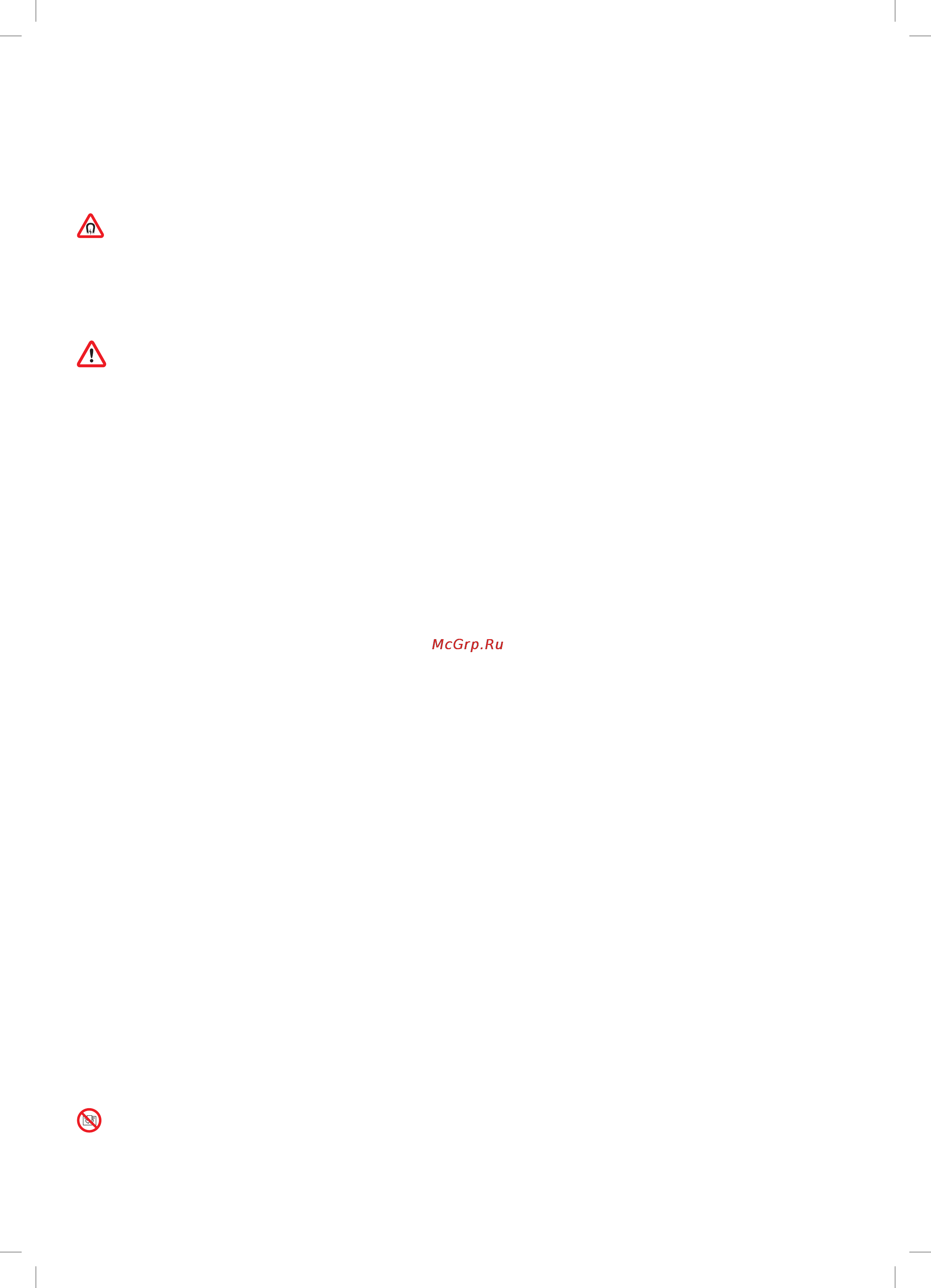 Dyson AM09 Hot + Cool White/Silver [10/80] Instrucciones de seguridad importantes