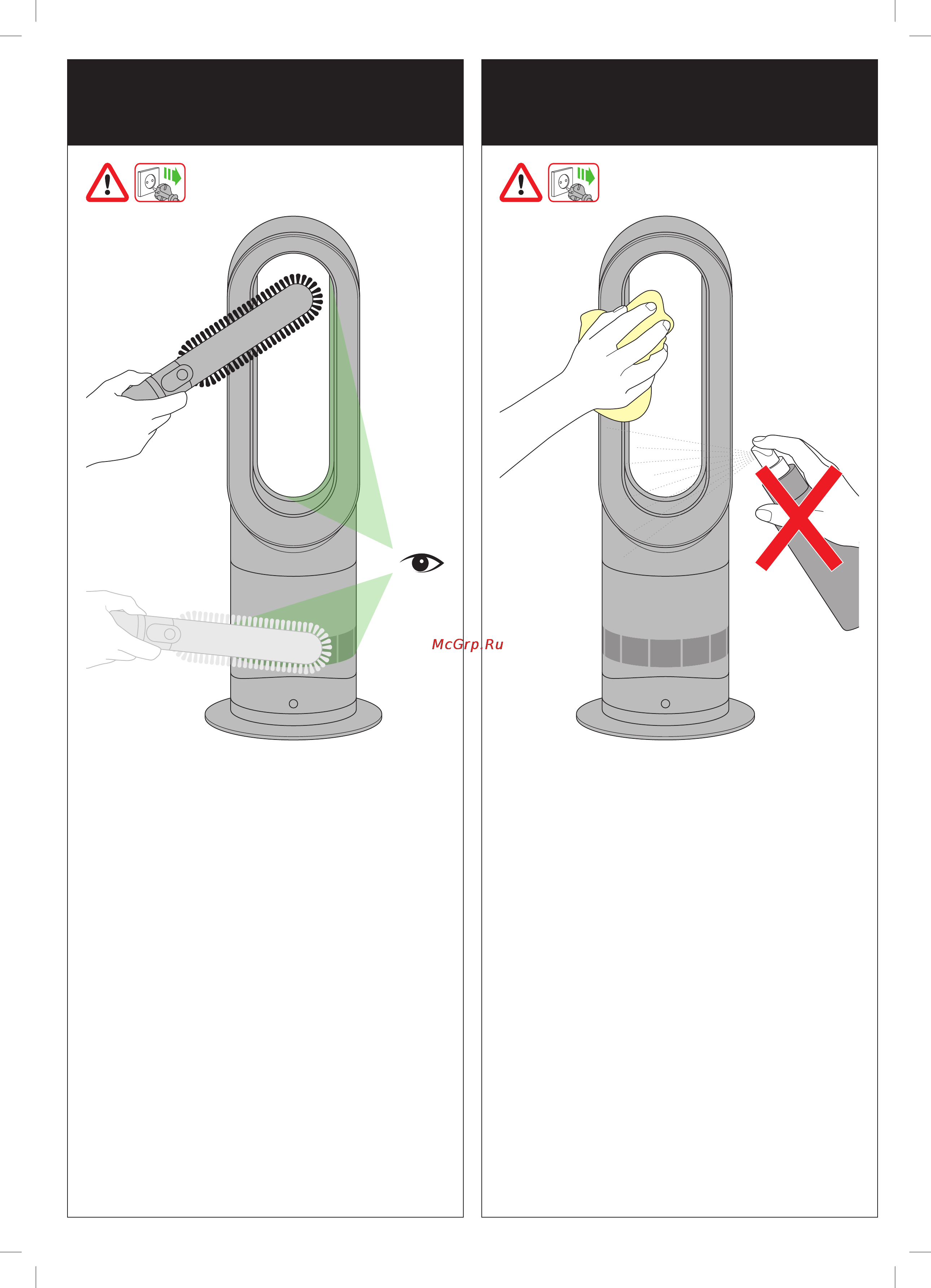 Dyson AM09 Hot + Cool Black/Silver [56/80] Cleaning entretien reinigung schoonmaken limpieza mantenimiento pulizia очистка прозрачного контейнера čiščenje