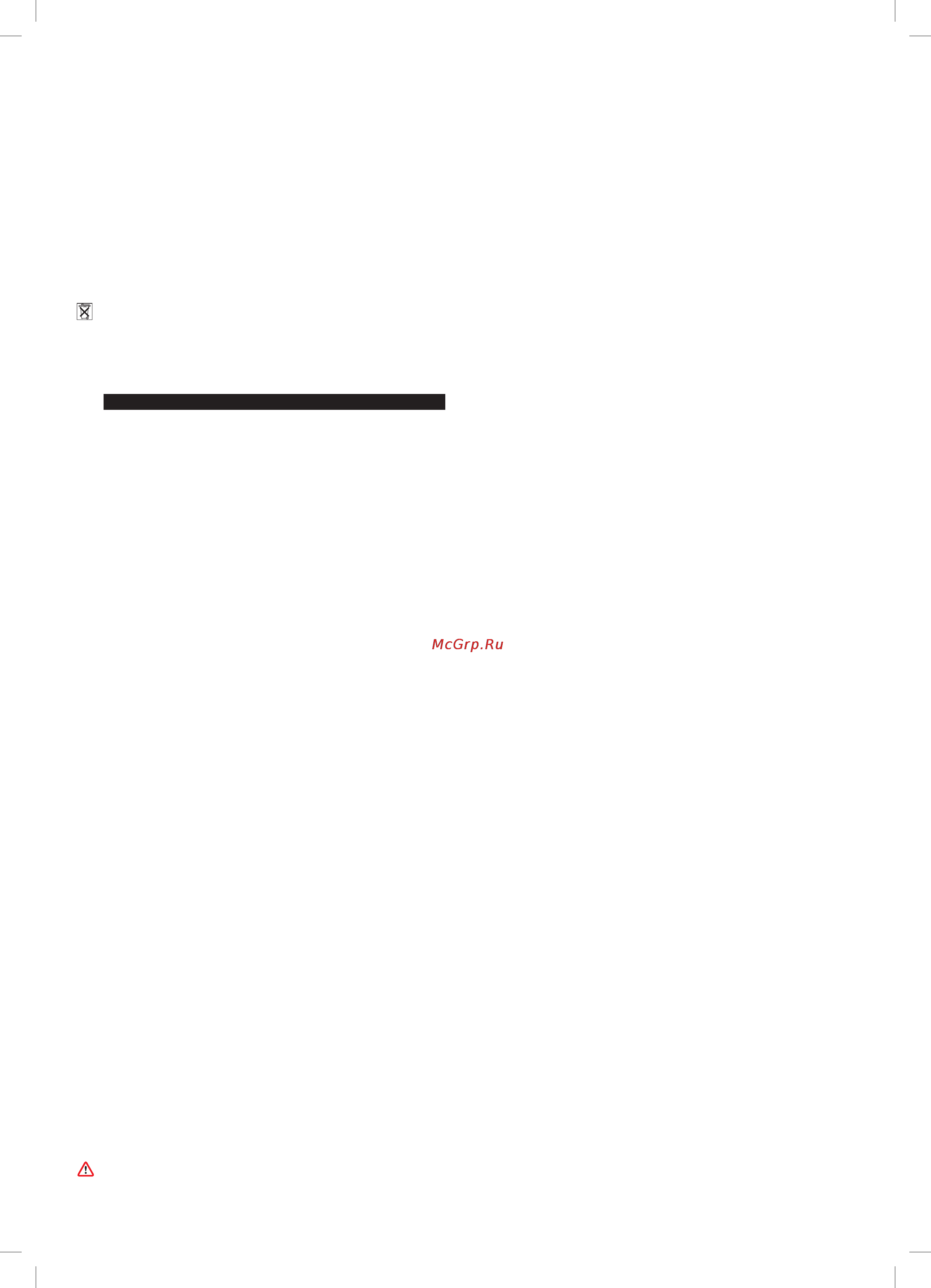 Dyson AM09 Hot + Cool Black/Silver [75/80] Yillik sinirli garanti