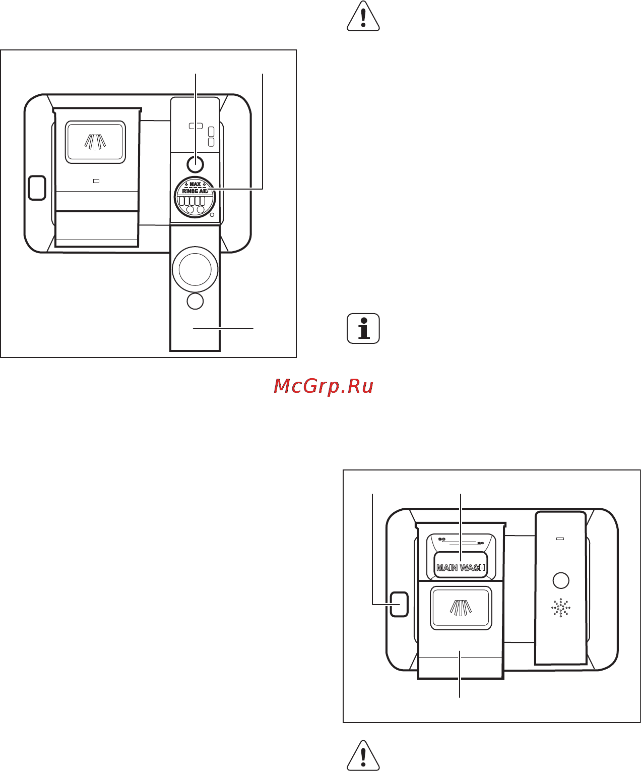 Electrolux ESF 9862 ROW [14/68] Шайғыш зат үлестіргішін толтыру