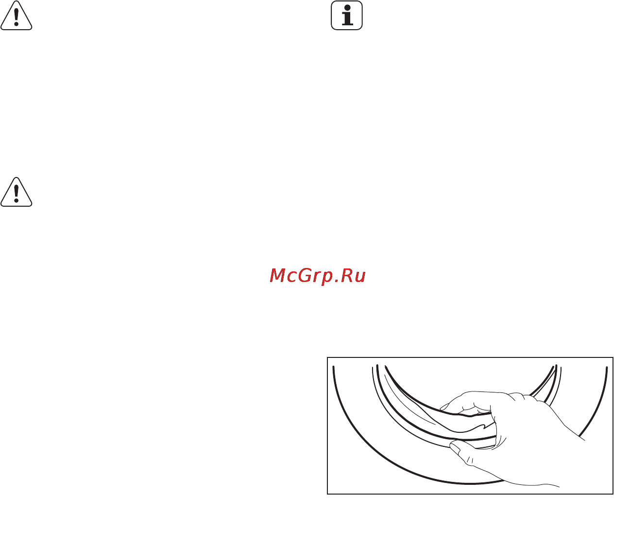 Electrolux EWS 1254 SDU [18/76] Куту менен тазалау