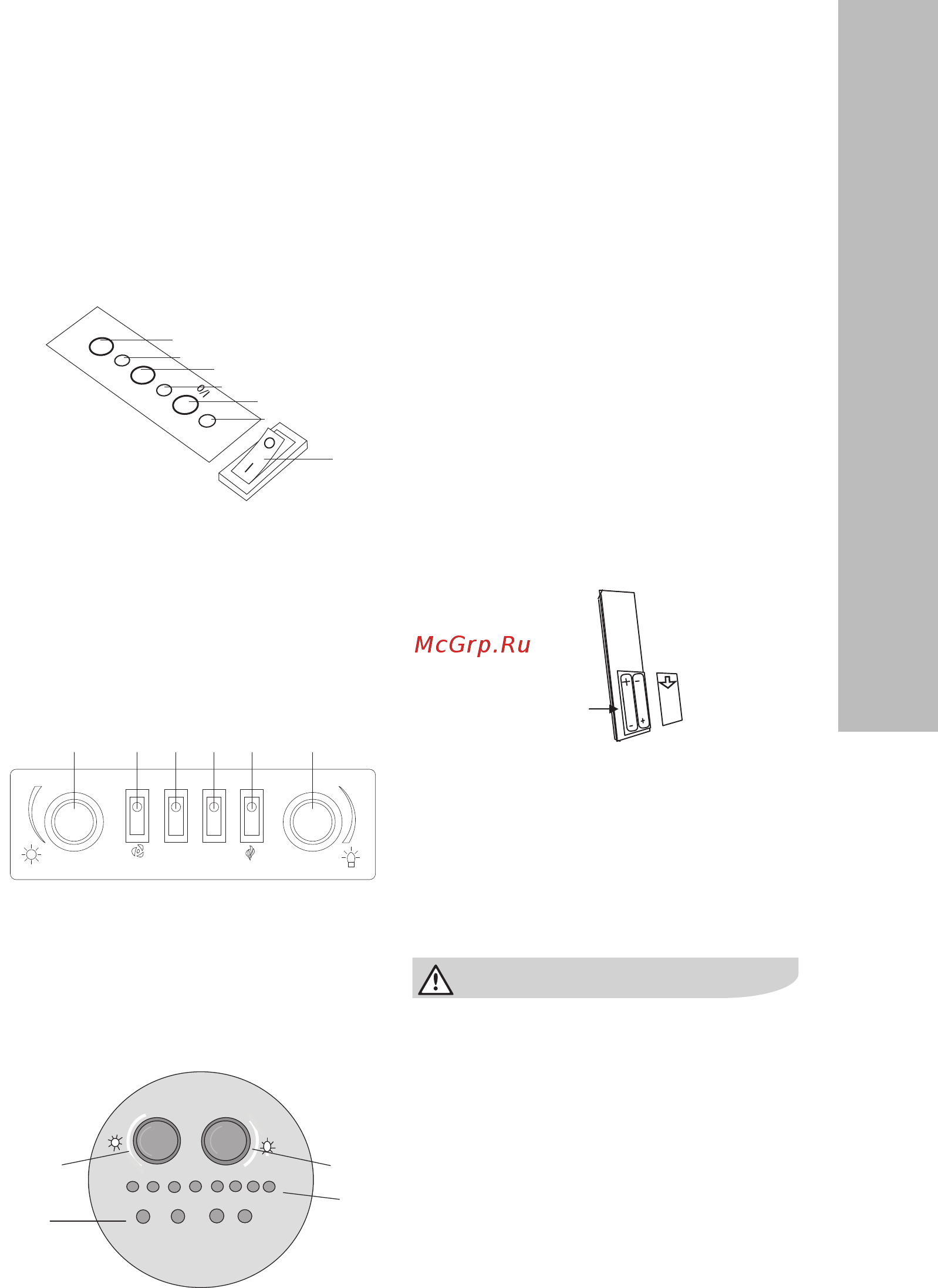Electrolux EFP/F-100 [5/16] C модели efp w 1250rc efp w 1200rrc efp w 1100urc efp w 1100rrc efp w 1200rc efp w 1300rrc