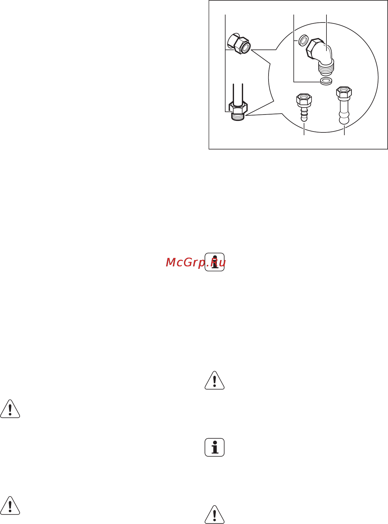 Electrolux EKG 961101 X [24/32] Гибкая неметаллическая подводка