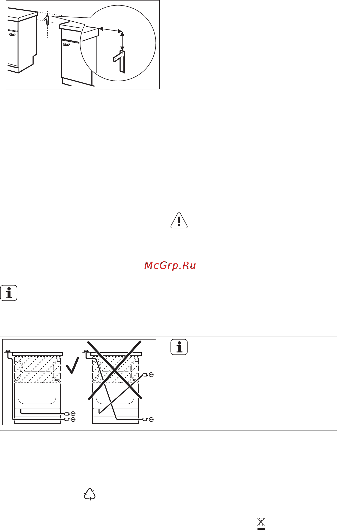 Electrolux EKG 961101 X [28/32] Охрана окружающей среды