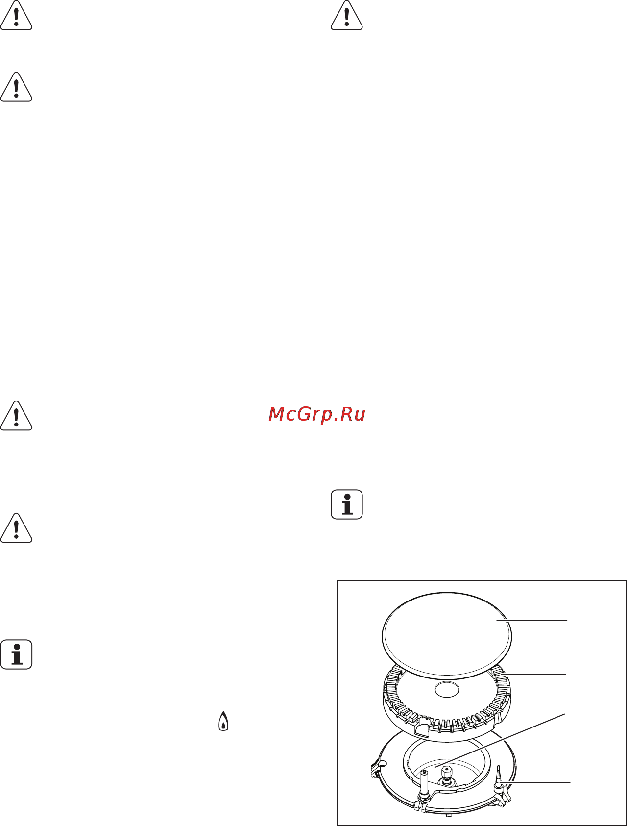 Electrolux EKG 961101 X [9/32] Перед первым использованием