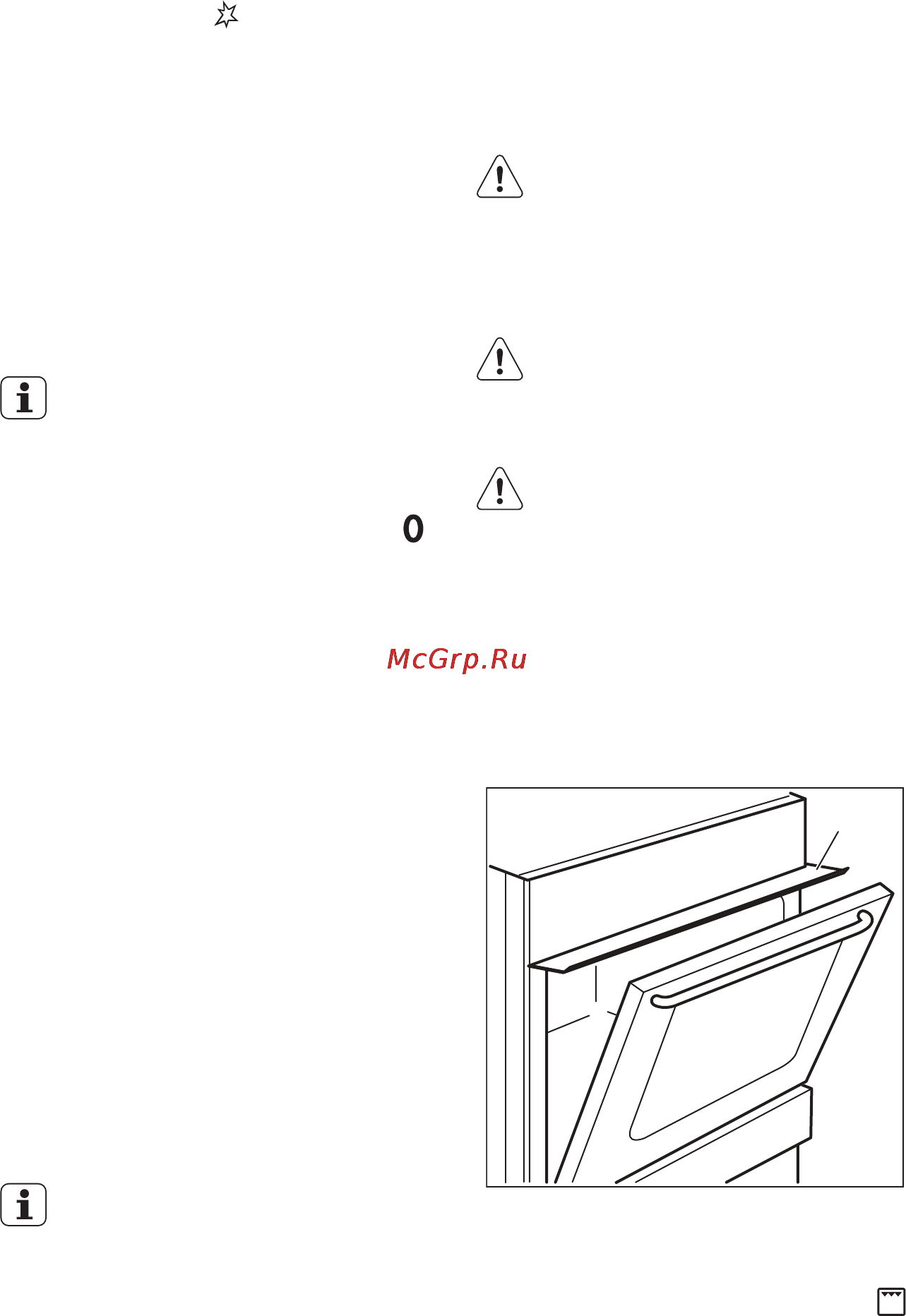 Electrolux EKG 961102 W [12/32] Приготовление в газовом духовом шкафу