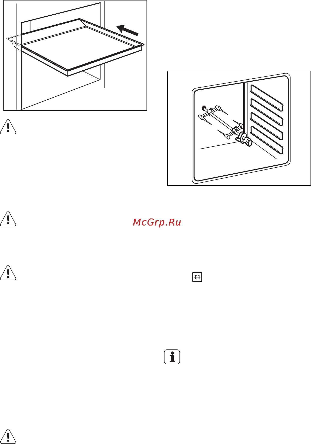 Electrolux EKG 961102 W [14/32] Духовой шкаф полезные советы
