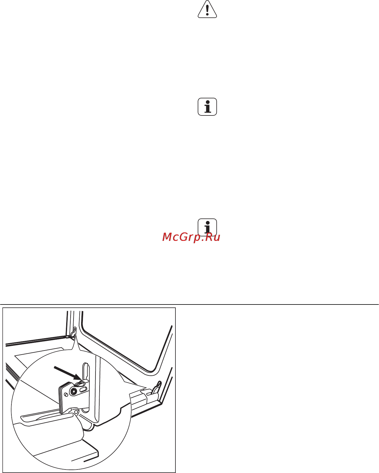 Electrolux EKG 961102 W [18/32] Стенки с каталитическим покрытием