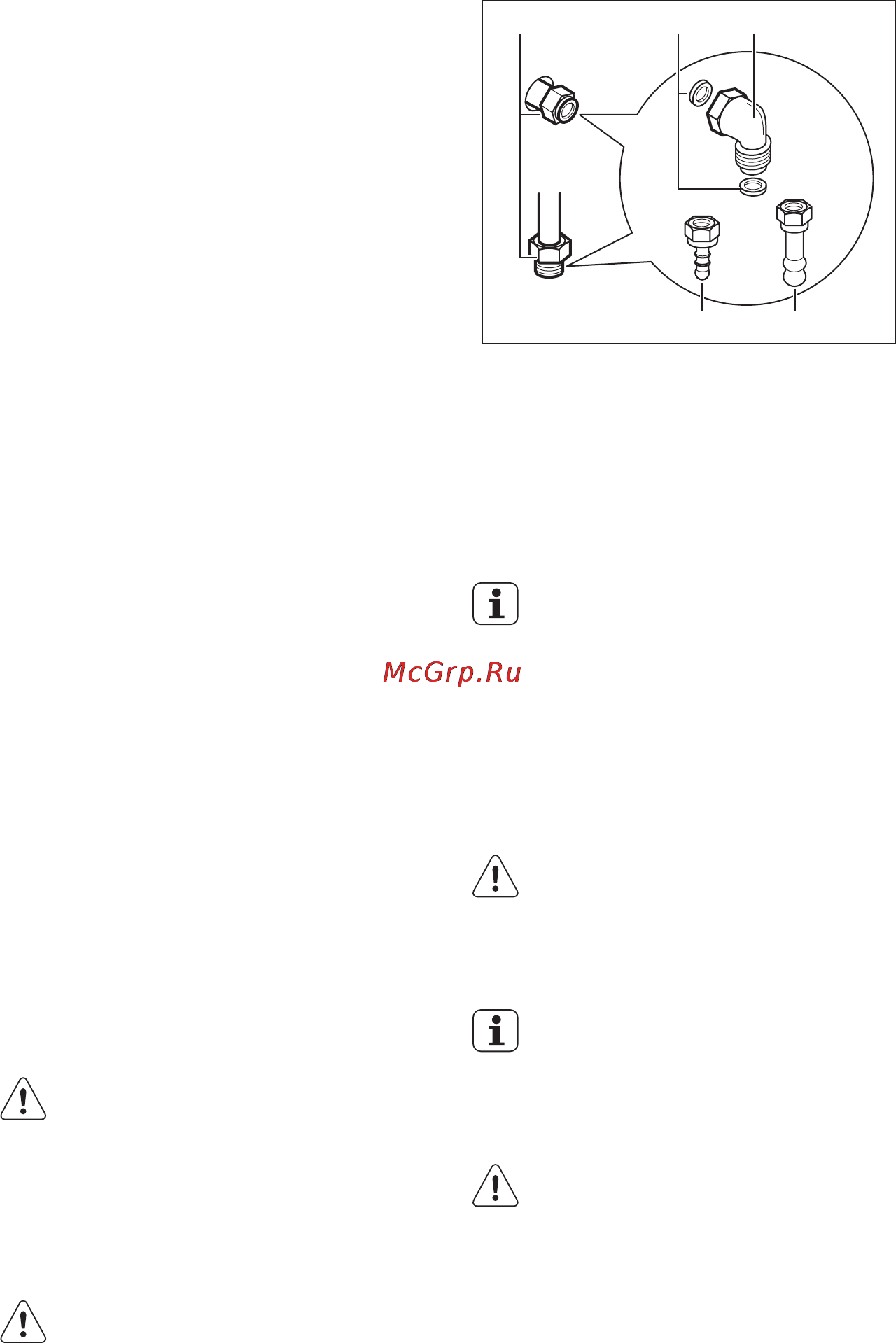 Electrolux EKG 961102 W [24/32] Гибкая неметаллическая подводка