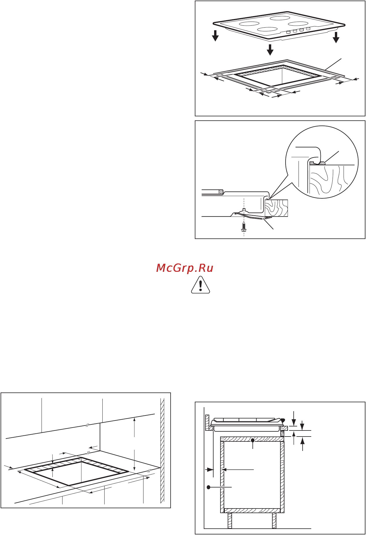Electrolux EGG96242NR [13/48] Қосылым сымын ауыстыру