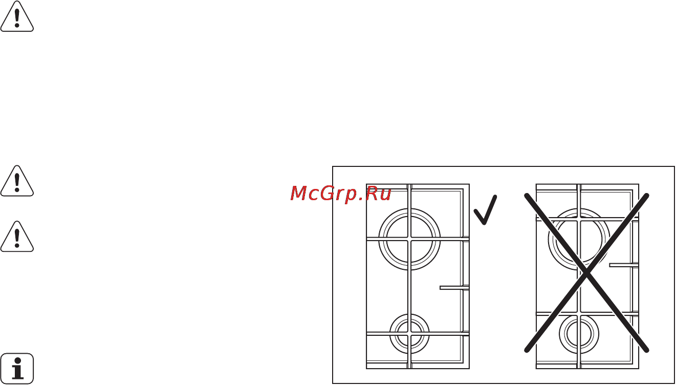 Electrolux EGG 96242 NX [9/48] Күту менен тазалау