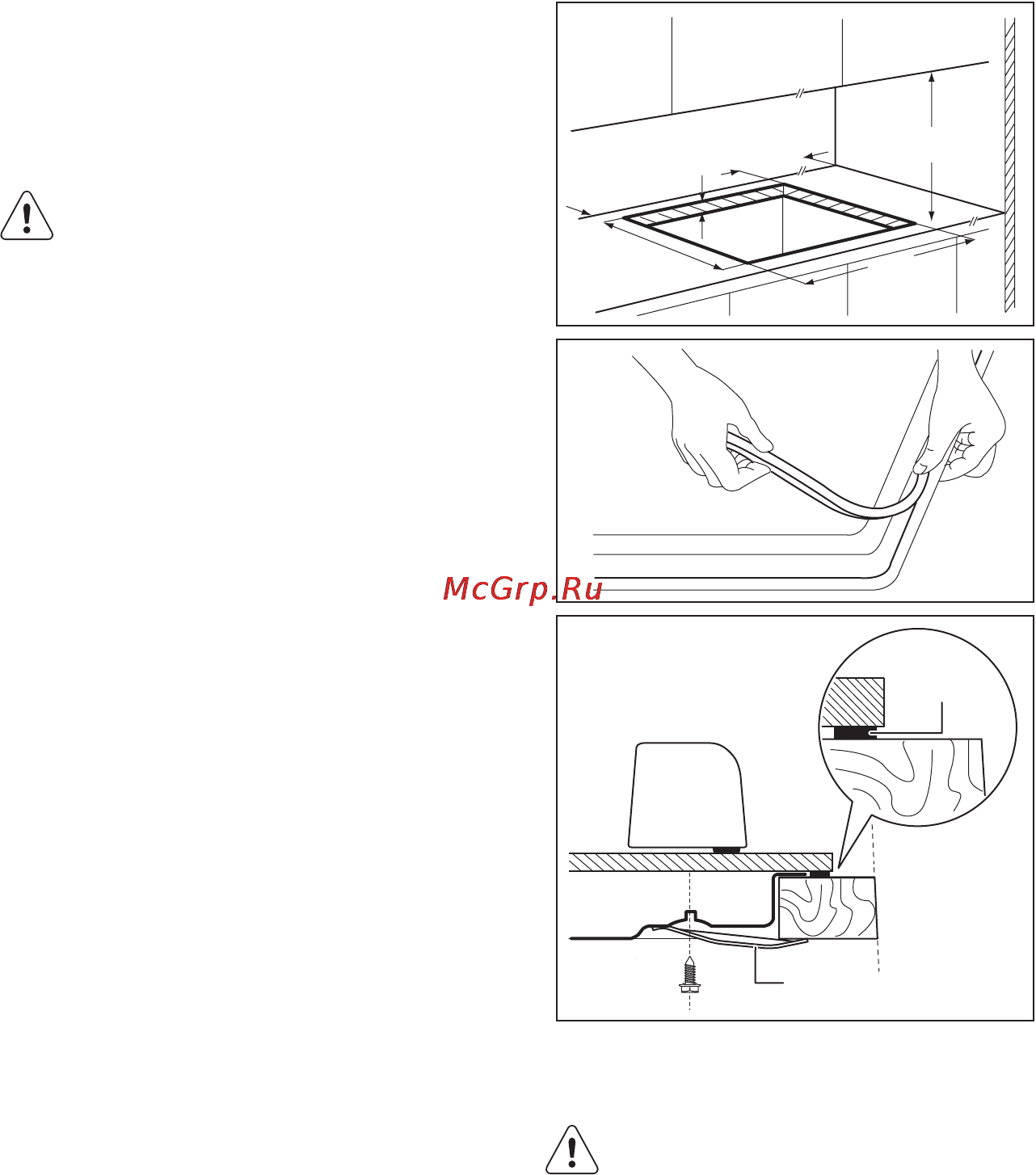 Electrolux EGU 56648 LX [13/48] Электртоғына қосу