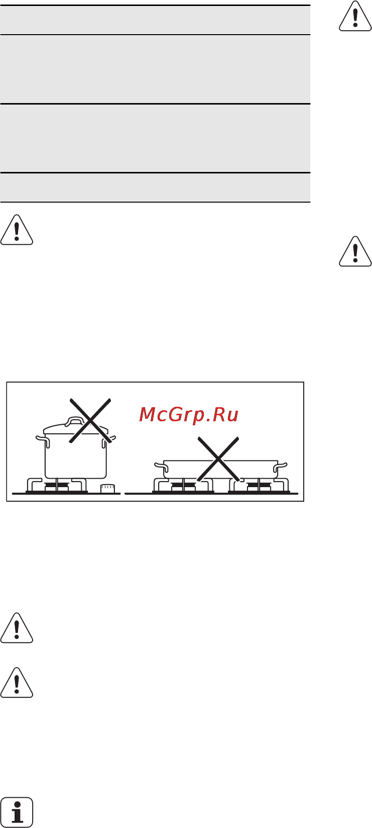 Electrolux EGU 56648 LX [9/48] Күту менен тазалау