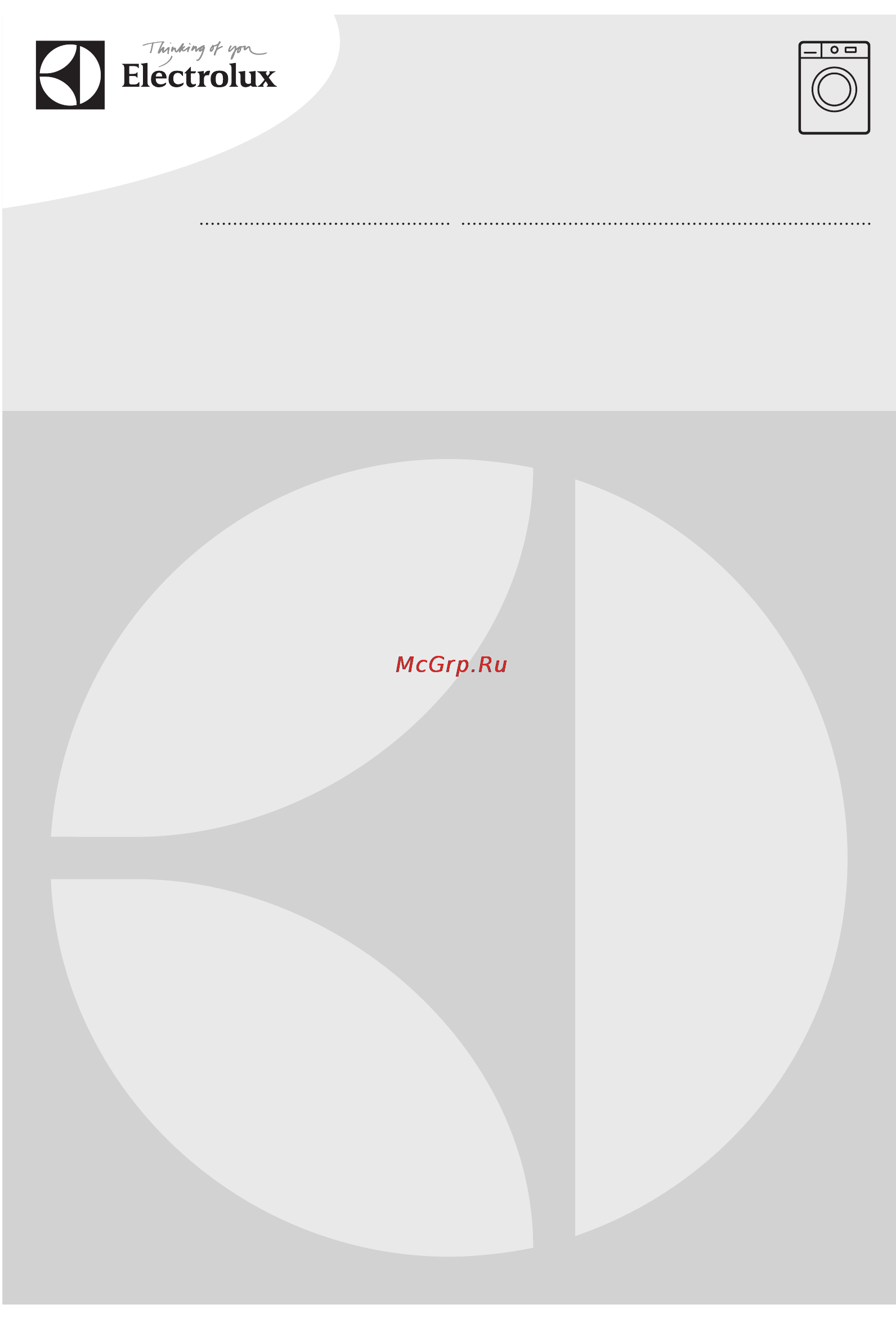 Electrolux EWS1266EDW Инструкция по эксплуатации онлайн