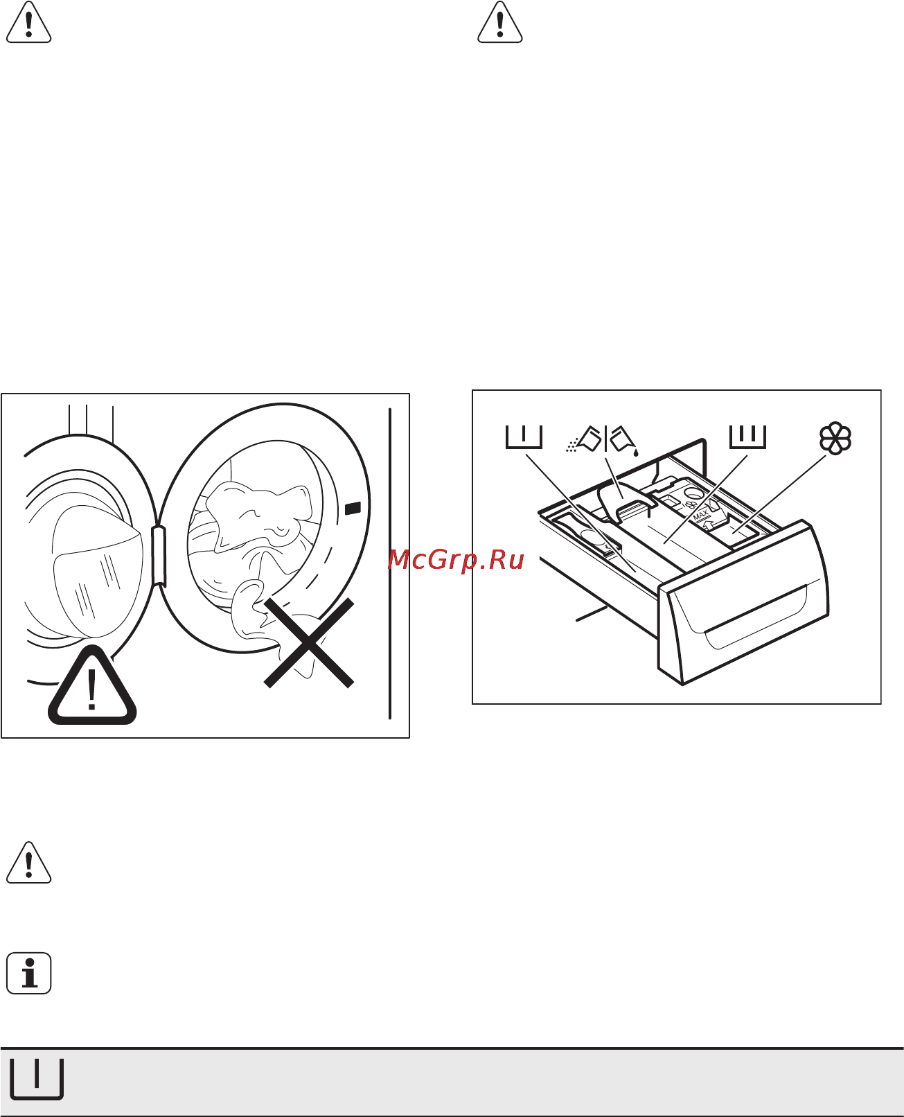 Electrolux EWS1266EDW [14/56] Әркүндік қолдану