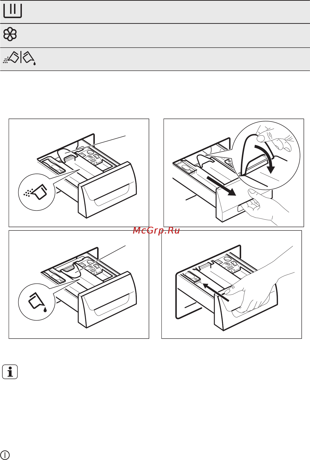 Electrolux EWS1266EDW [15/56] Сұйық немесе ұнтақ жуғыш зат