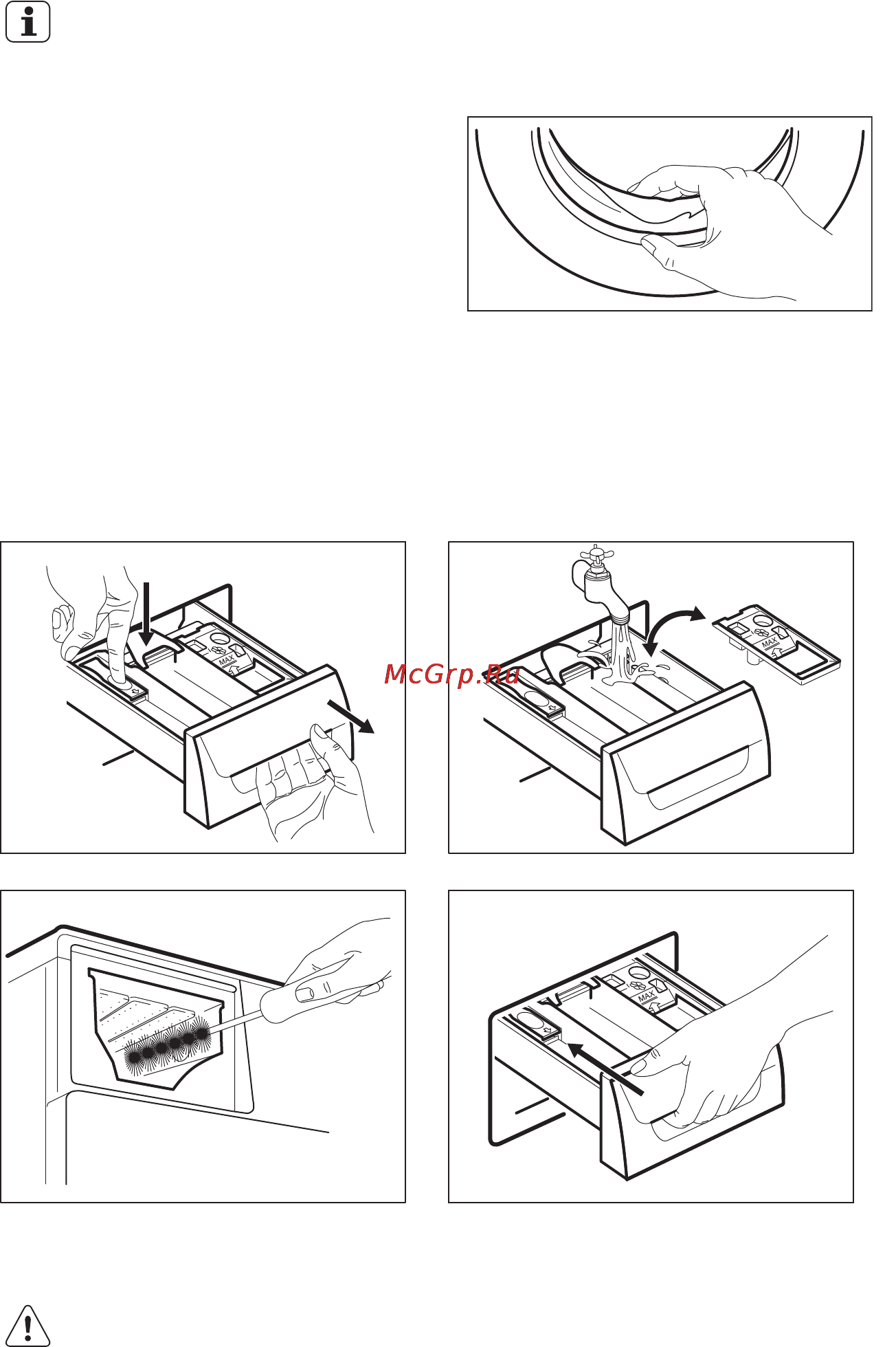 Electrolux EWS1266EDW [46/56] Профилактическая стирка