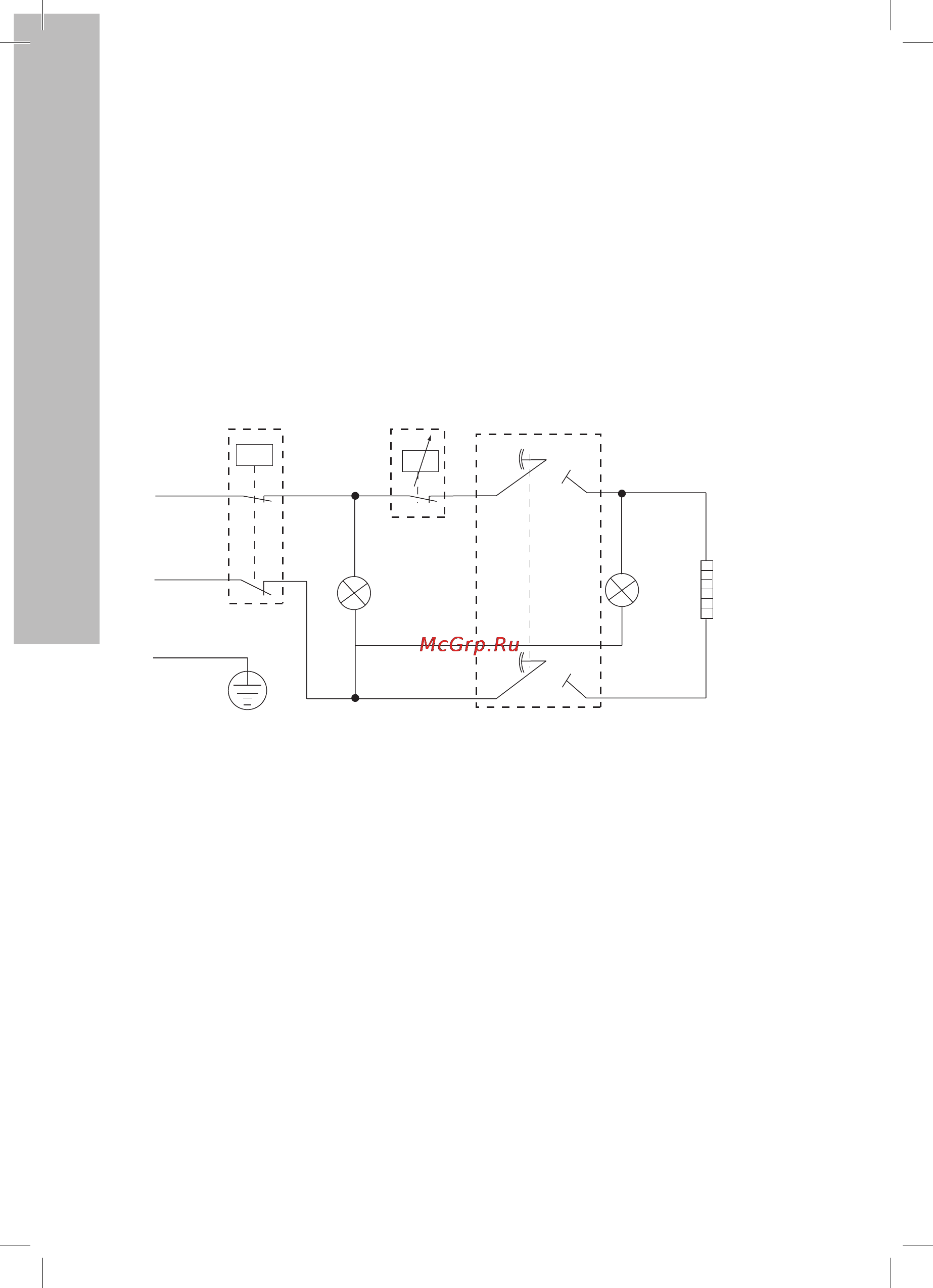Electrolux EWH 50 Heatronic DL Slim [12/20] Схема электрических соединений