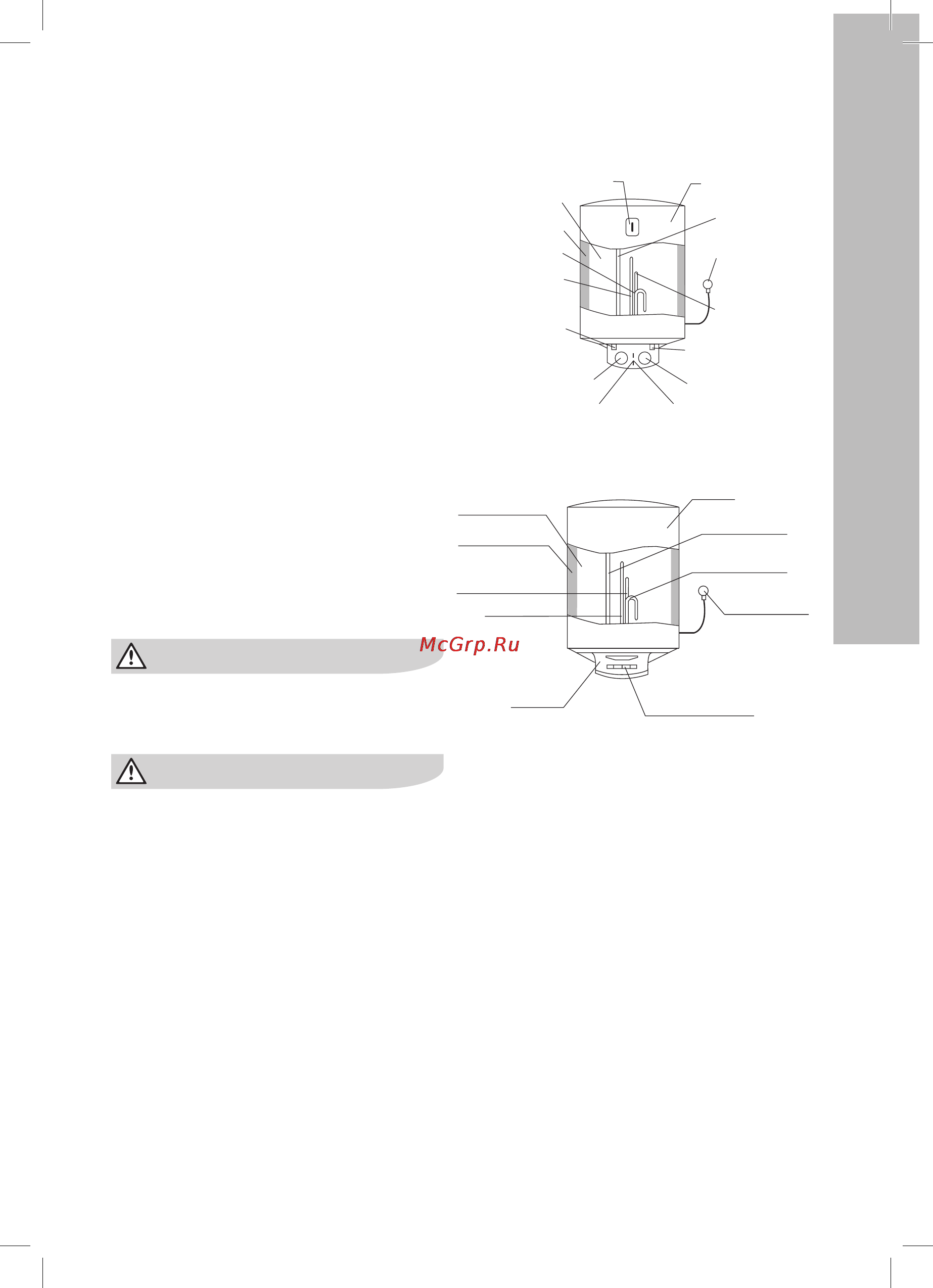 Electrolux EWH 80 Heatronic Slim [3/20] Краткое описание водонагревателя