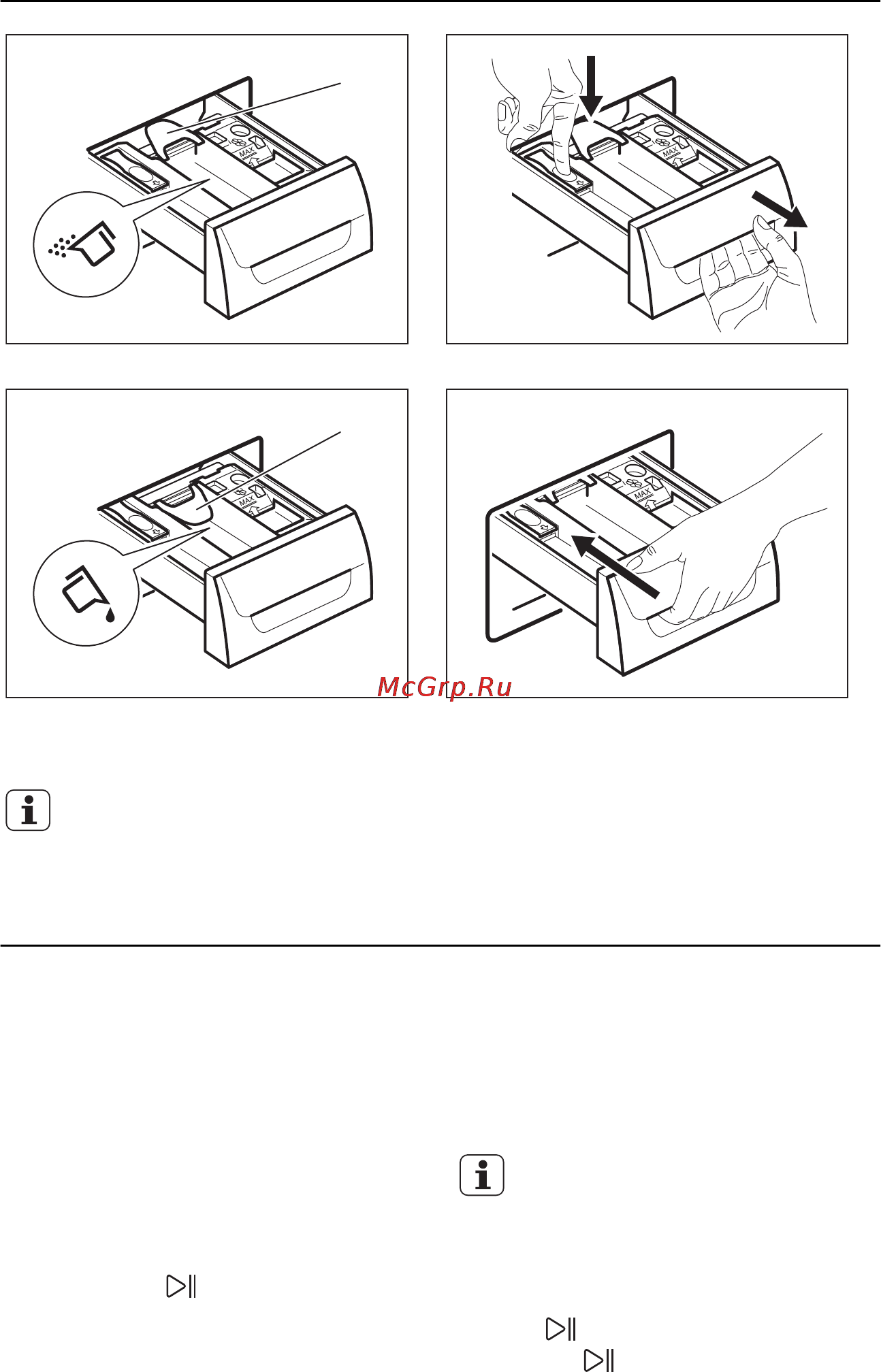 Electrolux EWS1066EDW [34/68] Включение прибора