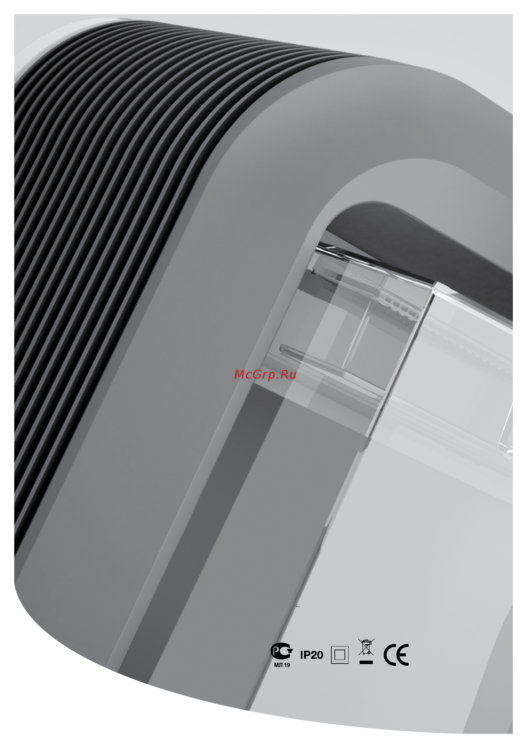 Electrolux EHAW 7515 D W Инструкция по эксплуатации онлайн [16/16] 171903