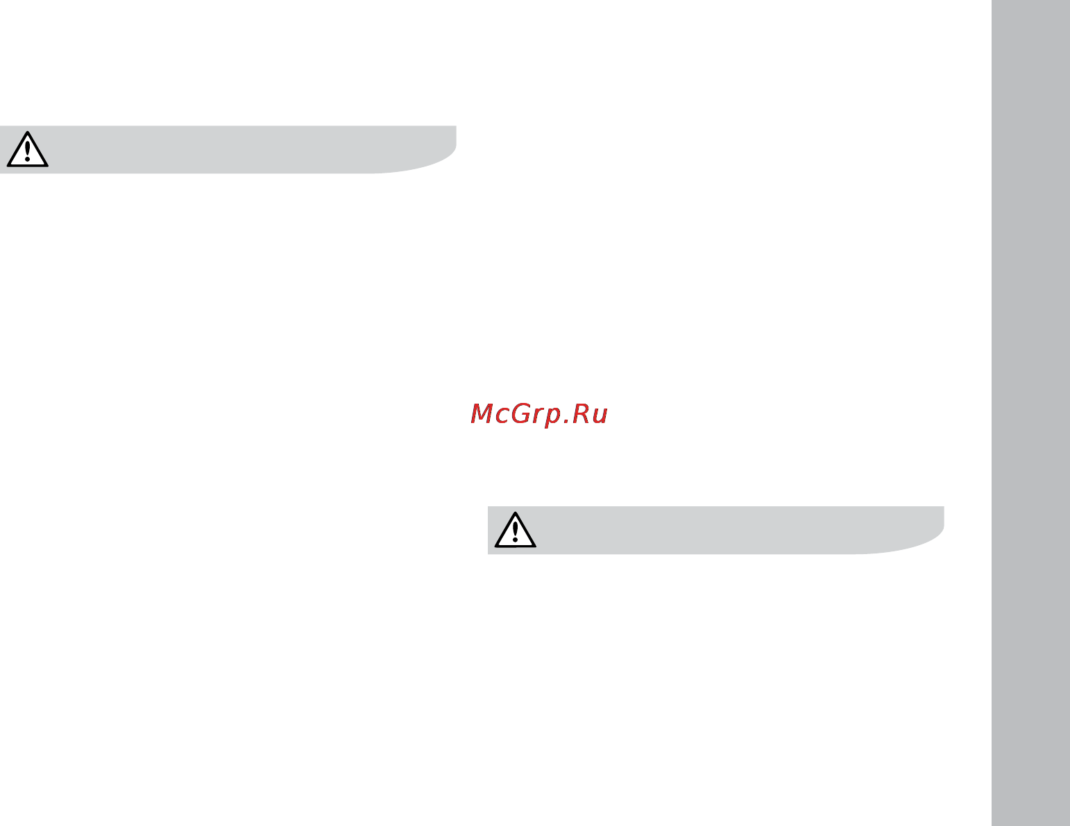 Electrolux EHAW 7515 D W [3/16] Описание прибора