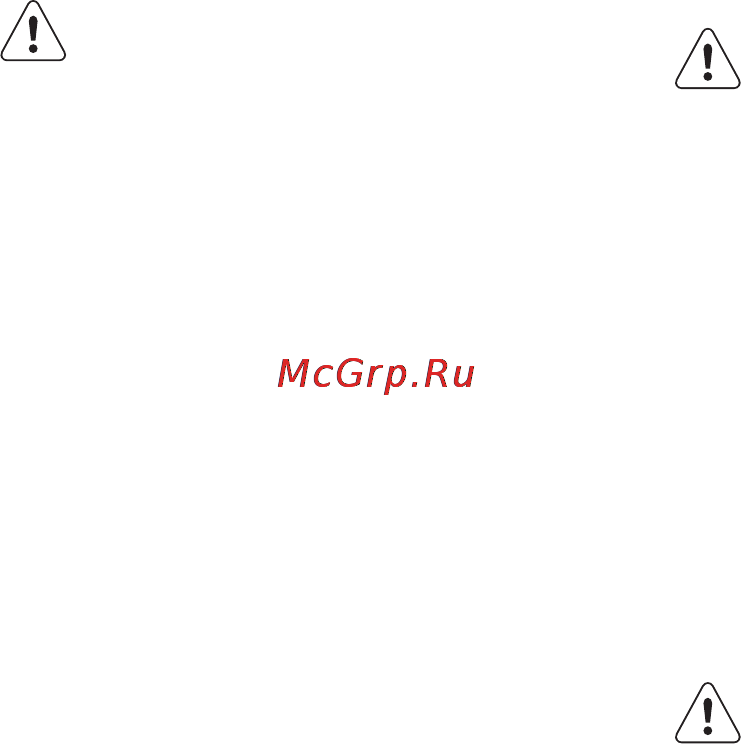 Electrolux EGD6576NOK [26/64] Уход и очистка
