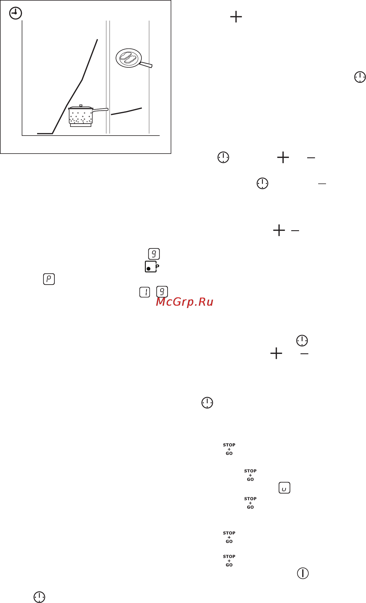 Electrolux EGD6576NOK [51/64] Увімкнення функції stop go