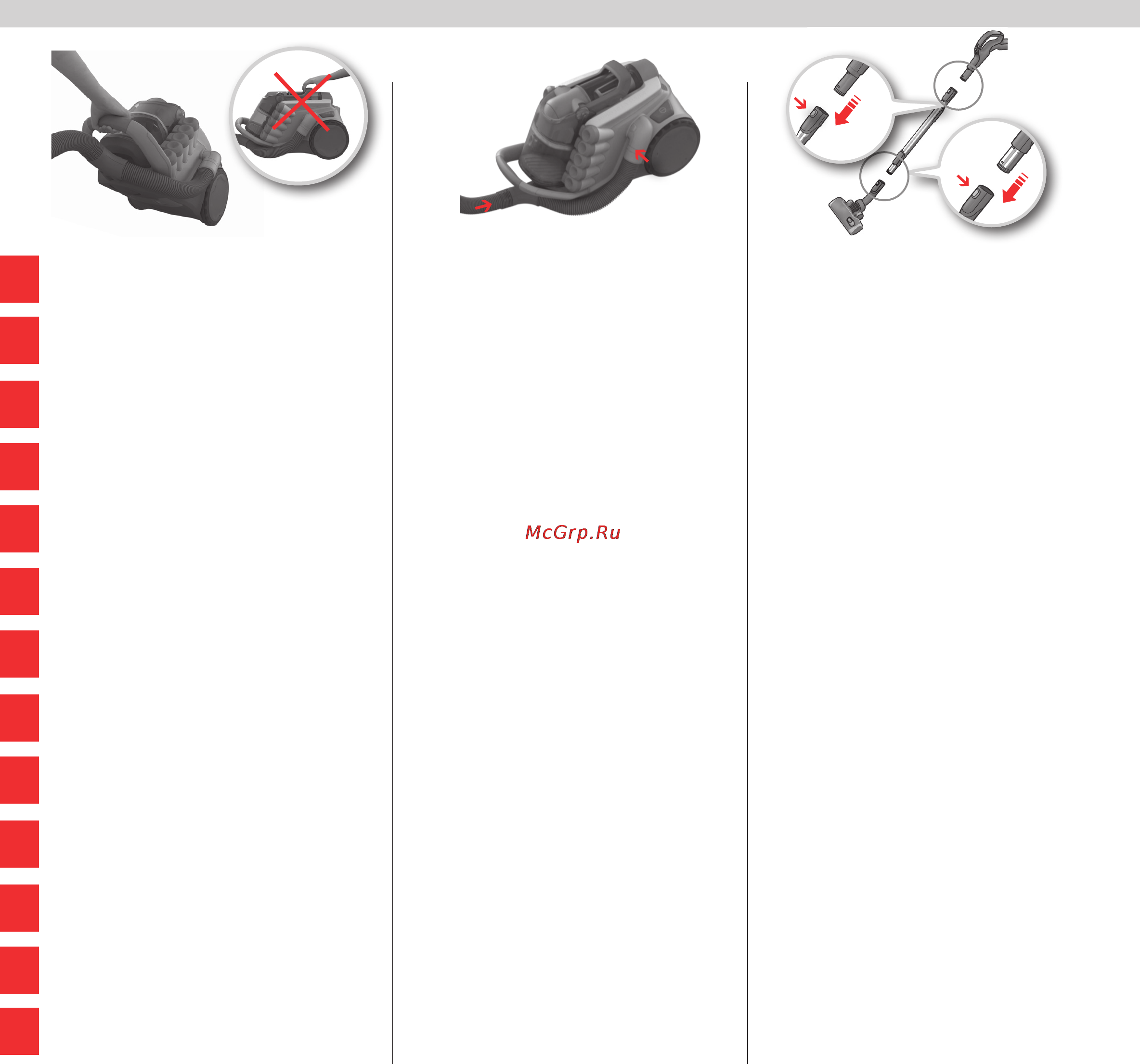 Electrolux ZUCANIMAL [38/96] Howtousethevacuumcleaner