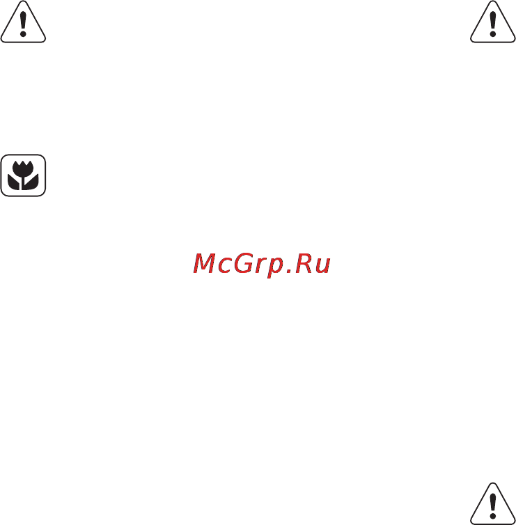 Electrolux ERN91400AW [18/36] Рекомендации по охлаждению
