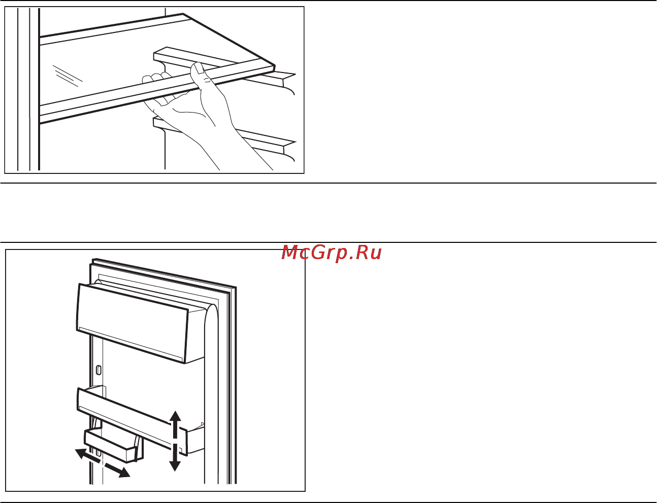 Electrolux ERN91400AW [29/36] Щоденне користування