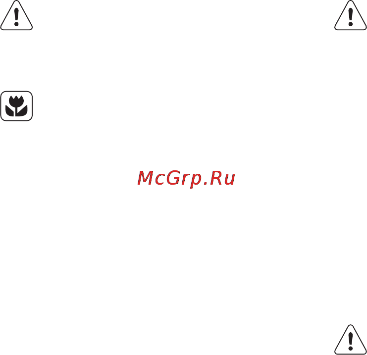 Electrolux ERN91400AW [7/36] Күту менен тазалау