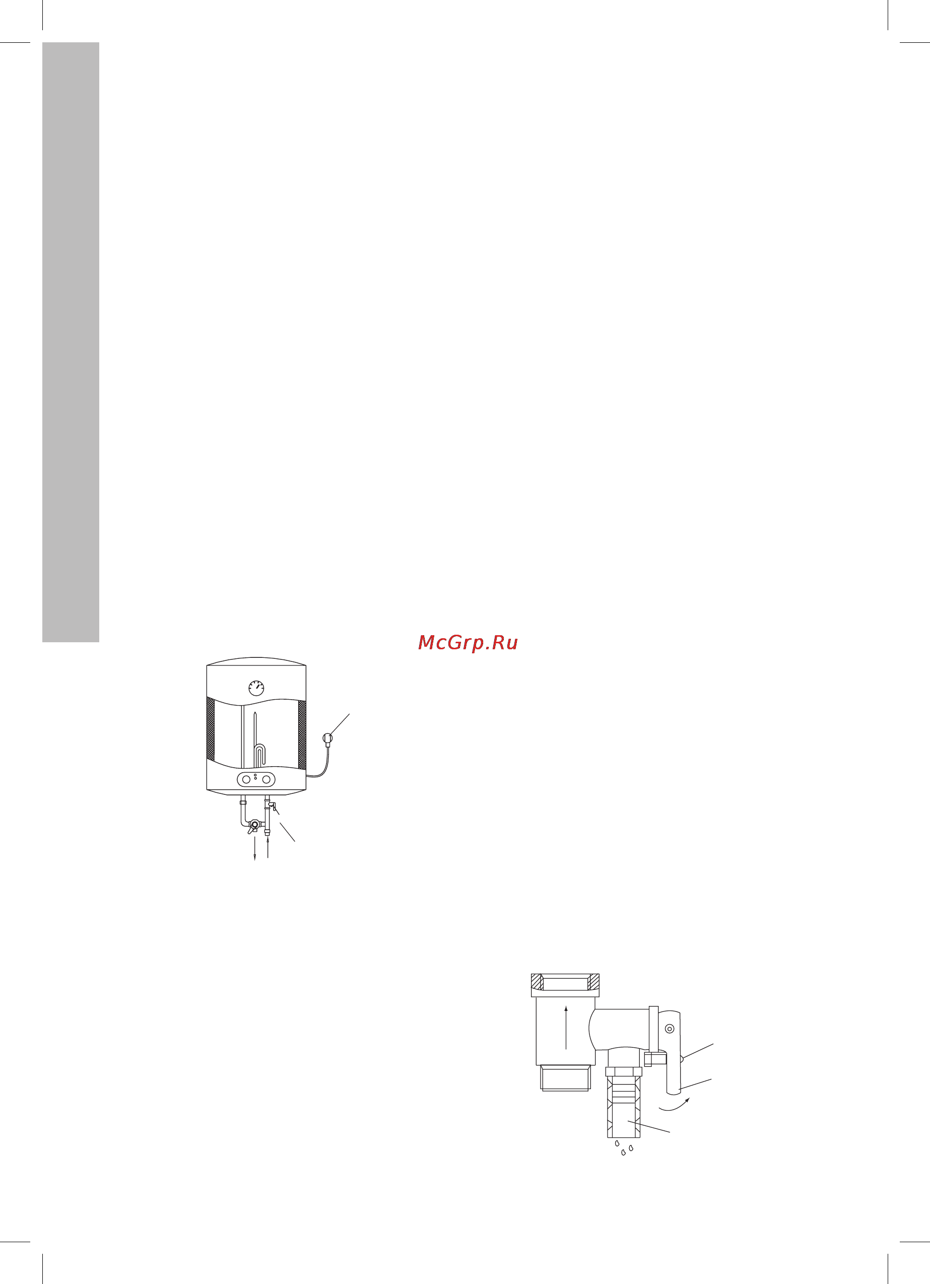 Electrolux EWH 30 Magnum Slim [6/20] Меры предосторожности