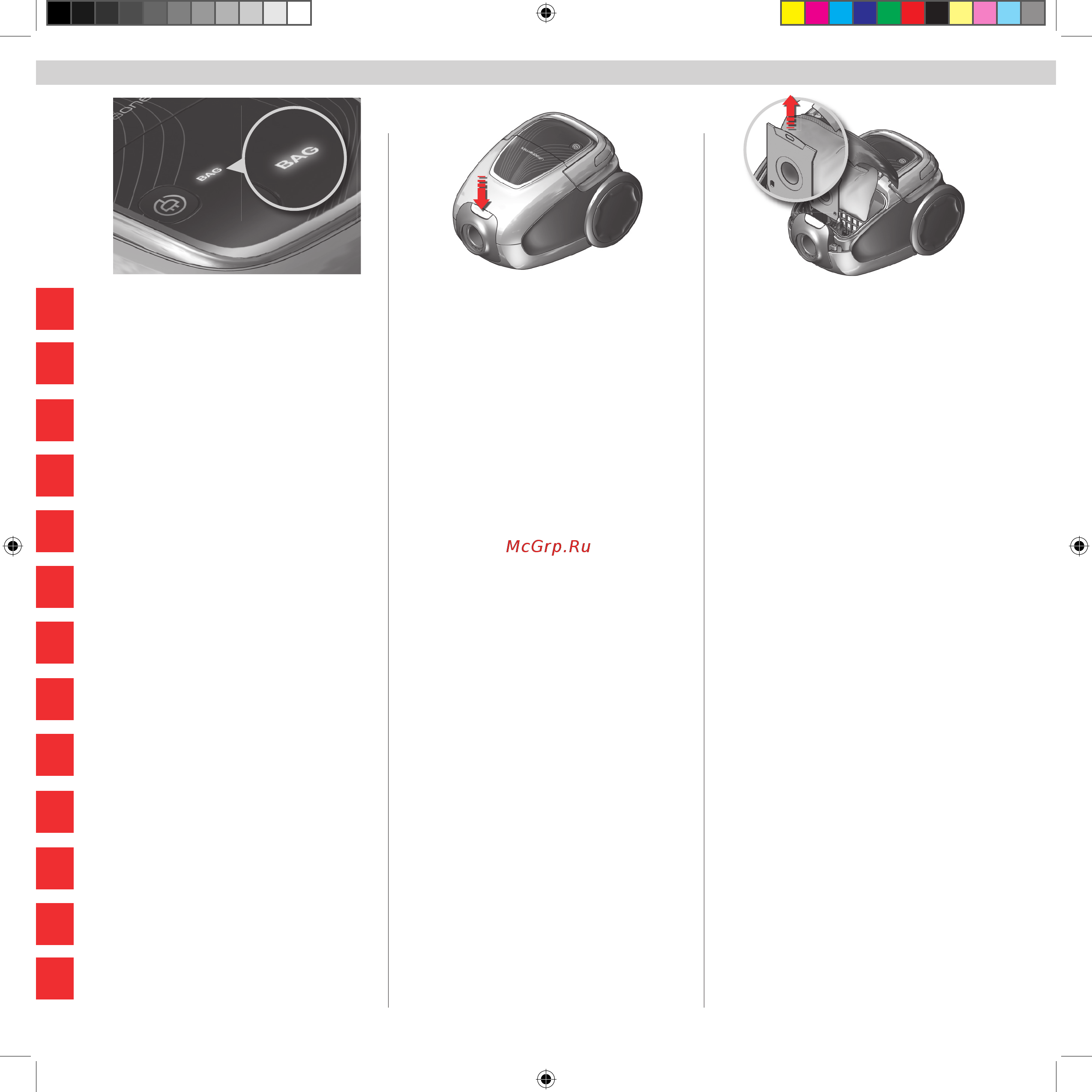 Electrolux UOPOWER [62/76] Replacing the dustbag e bag