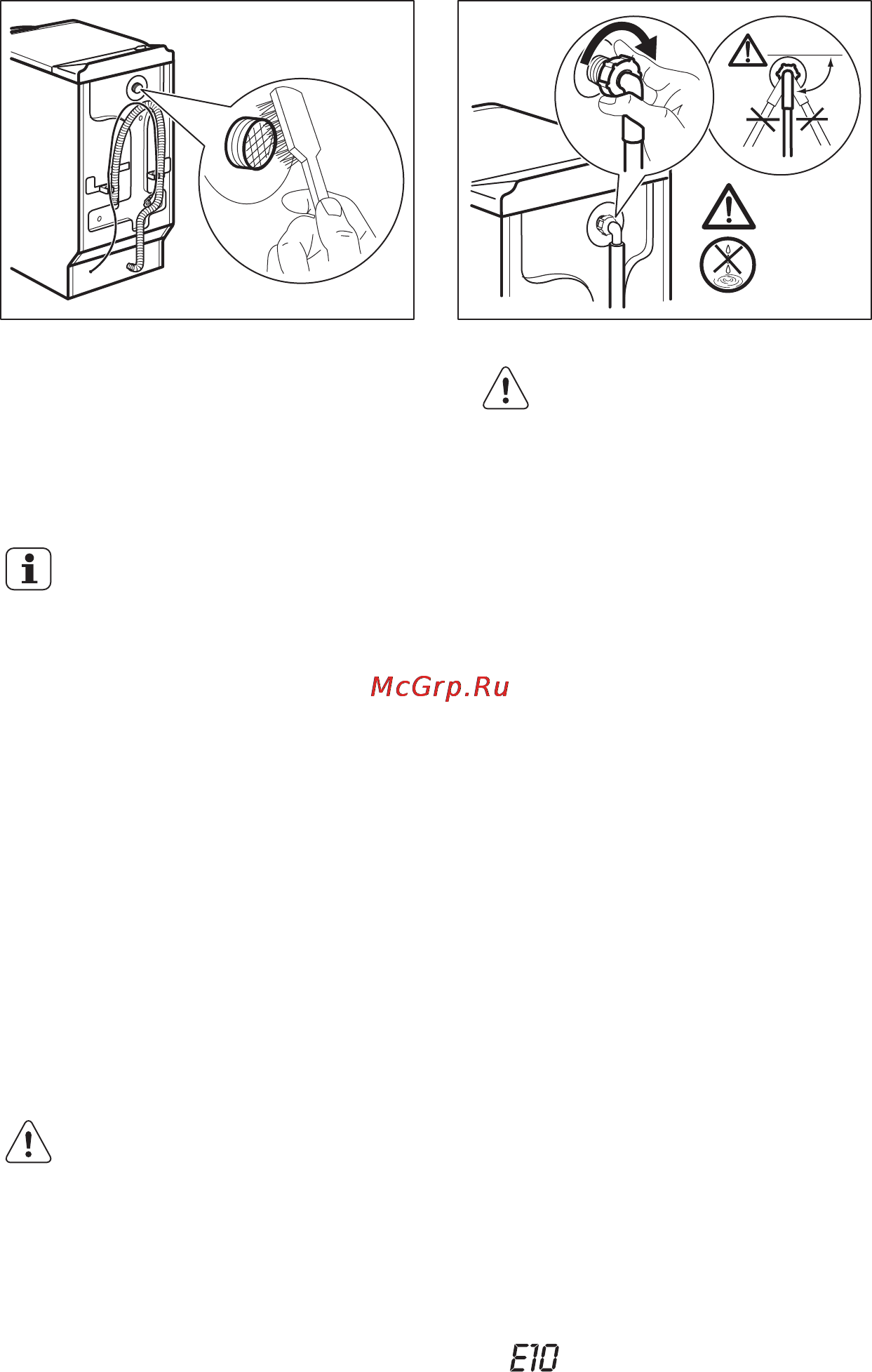 Electrolux EWT1264ERW [19/48] Мұздап кетуден сақтау