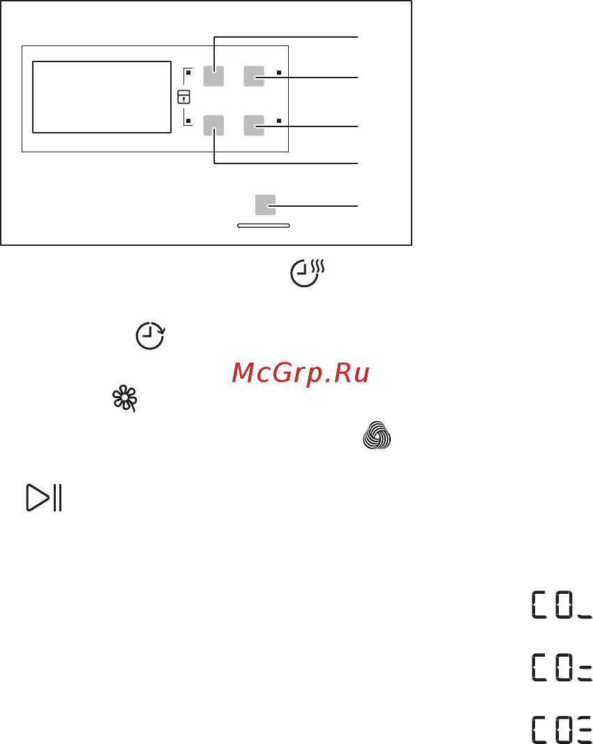Electrolux edc 2086 pdw [37/44] Налаштування