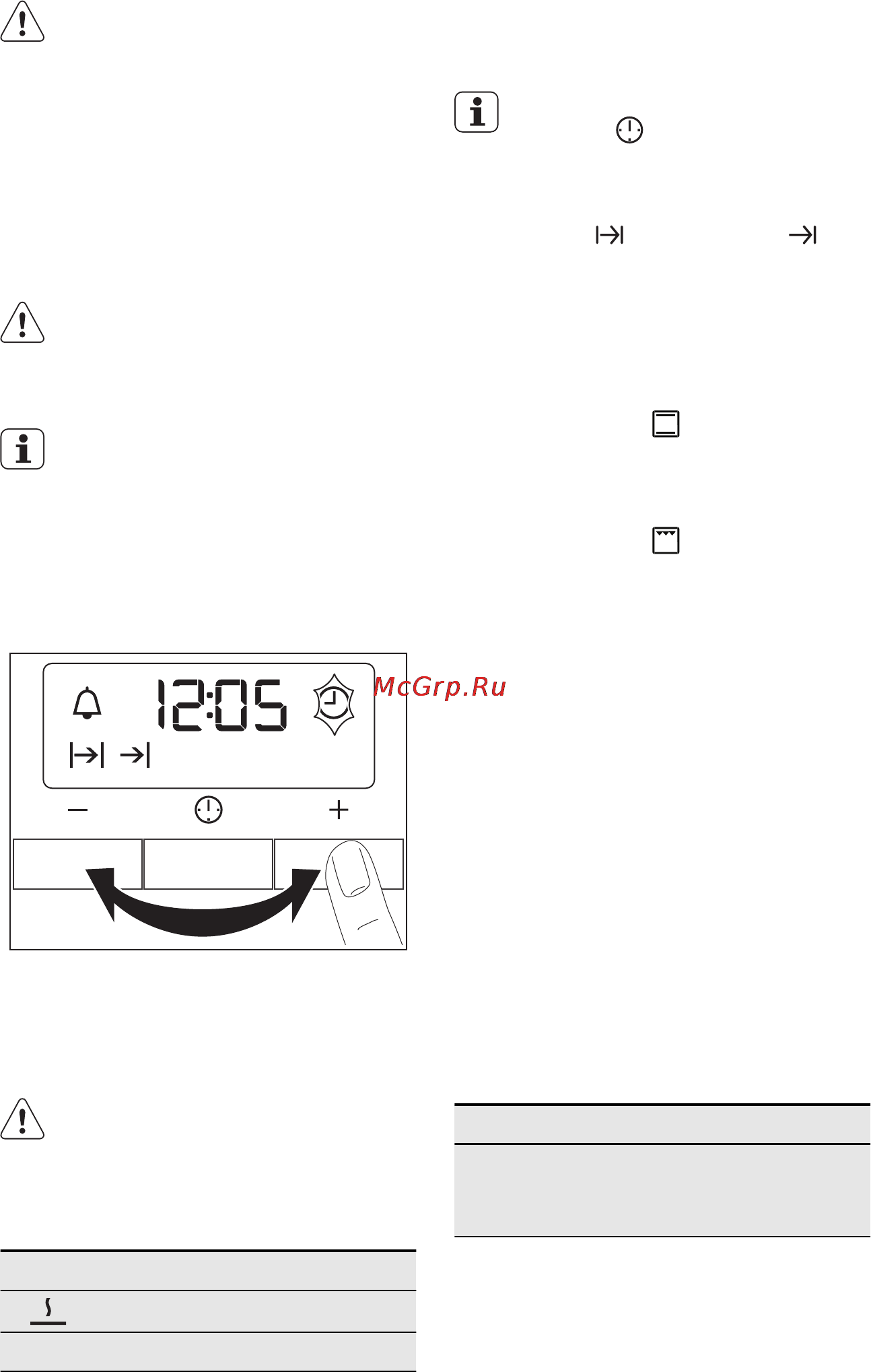 Electrolux EKC 96430 AX [9/64] Перед первым использованием