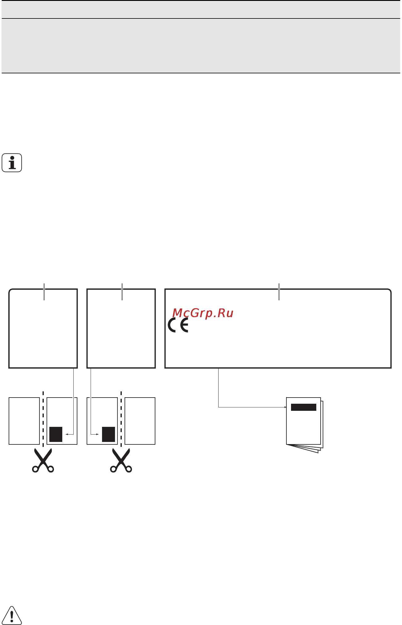 Electrolux EGT 56242 NK [11/32] Установка