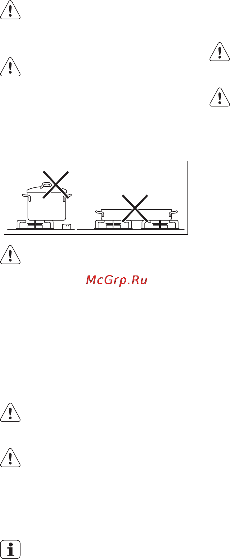 Electrolux EGT 56242 NK [24/32] Догляд та чистка