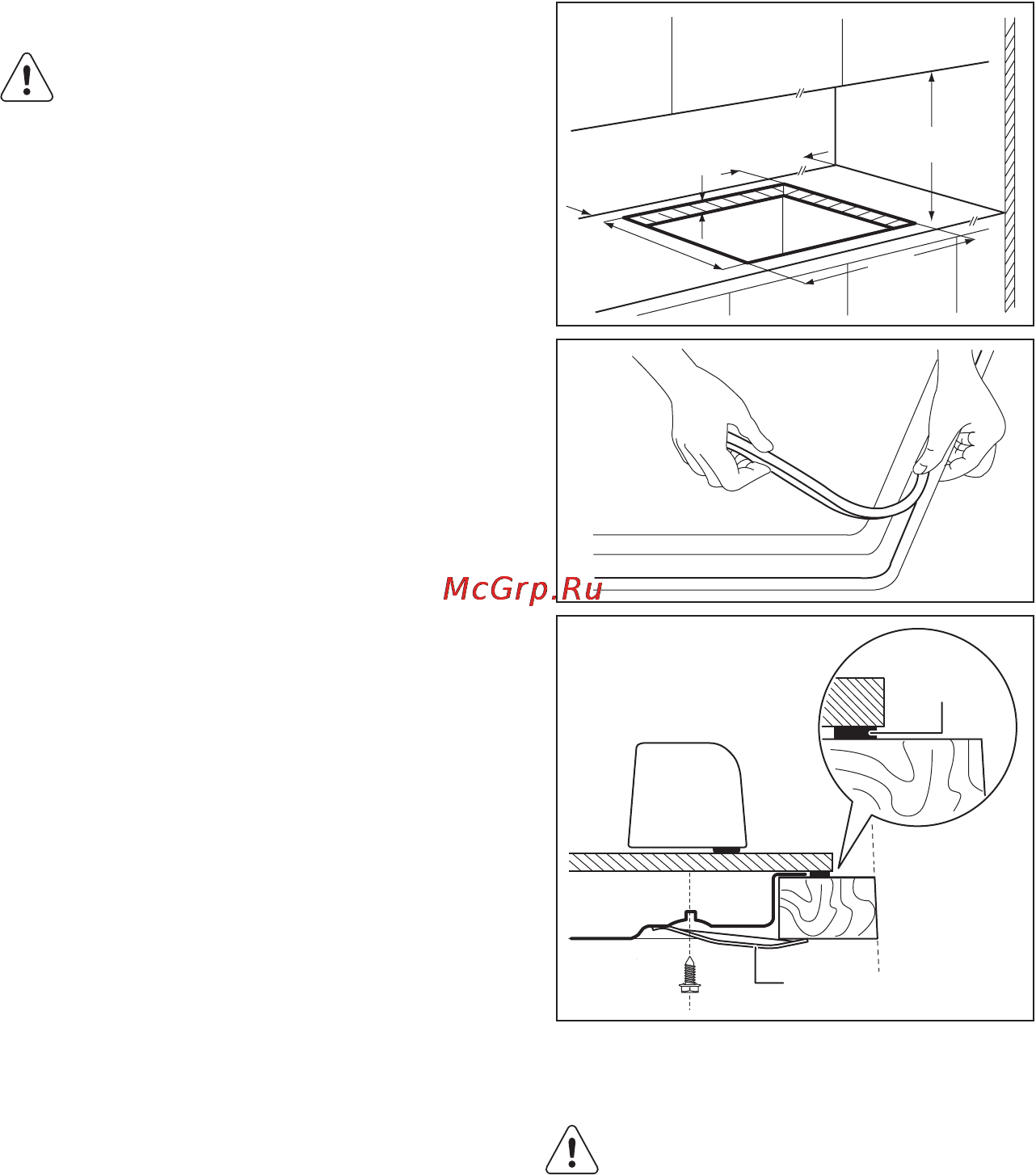 Electrolux EGT 56242 NK [28/32] Підключення до електромережі