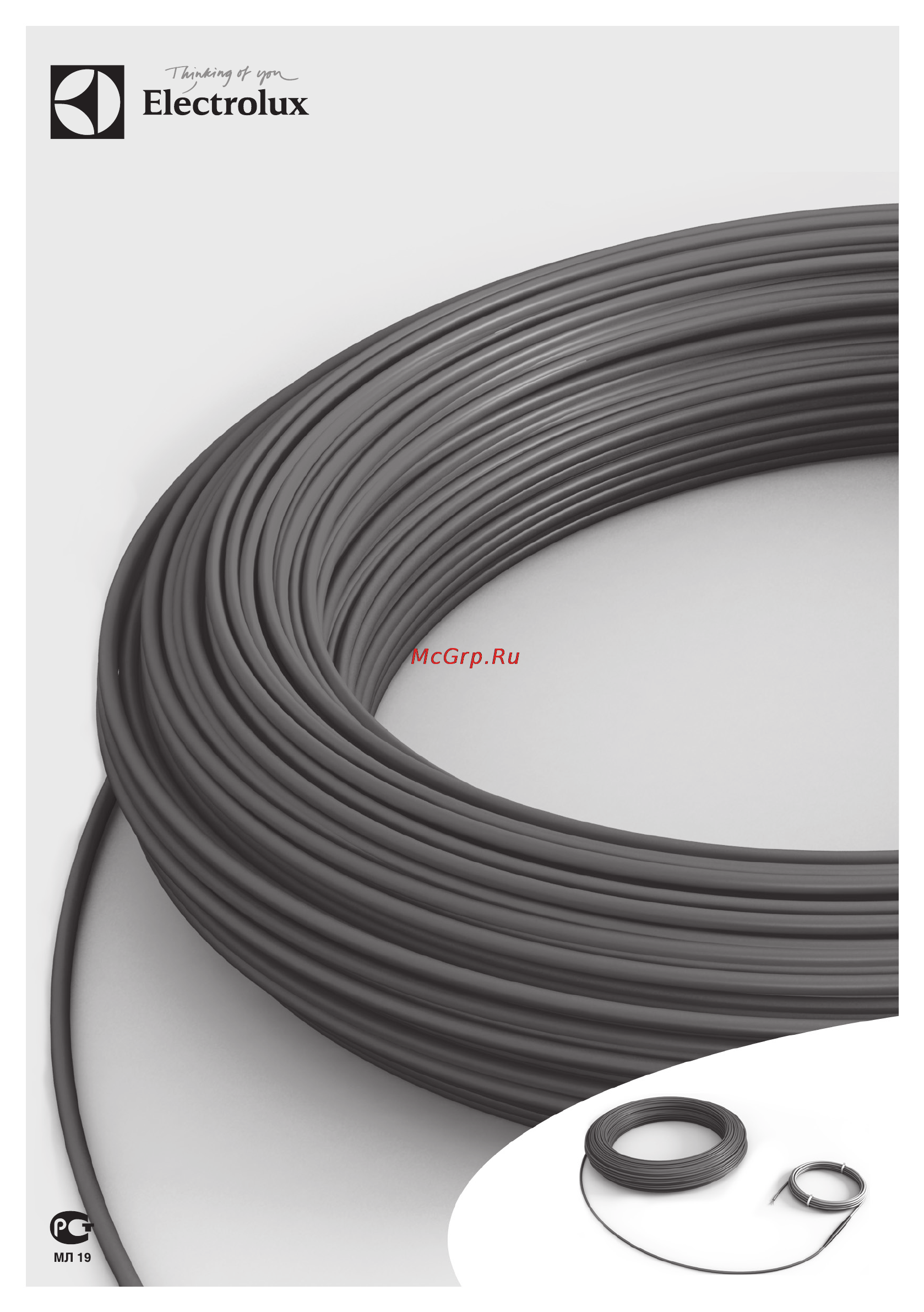 Electrolux ETC 2-17-400 Инструкция по эксплуатации онлайн
