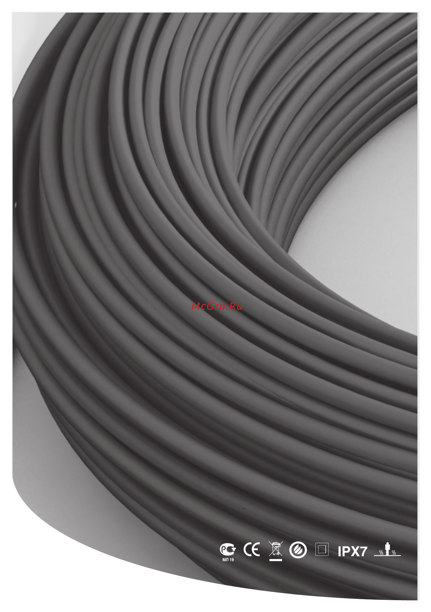 Electrolux ETC 2-17-200 [11/11] Www home comfort ru