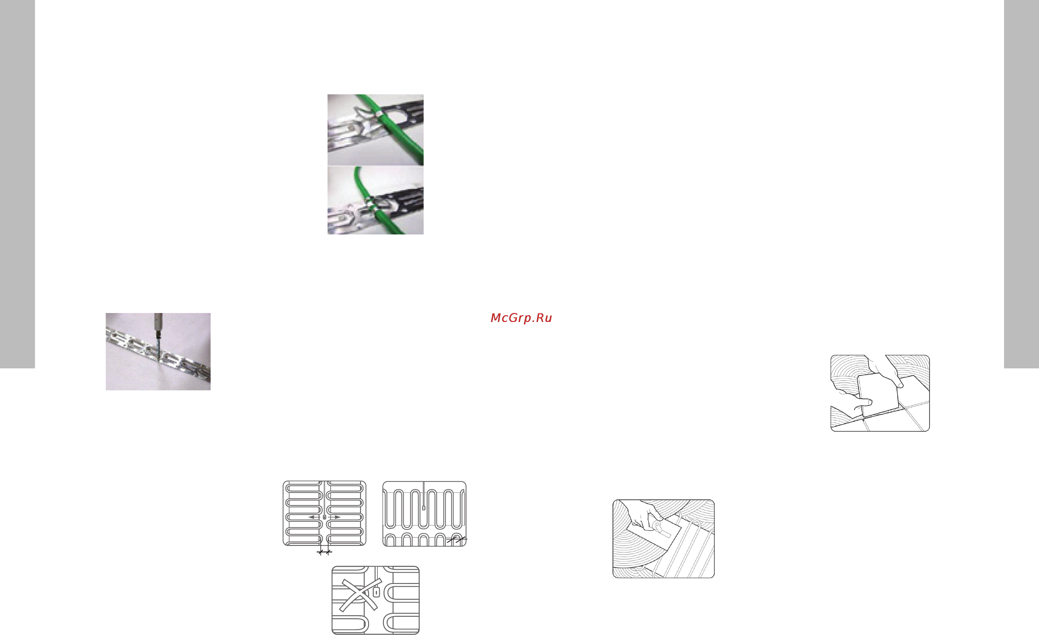 Electrolux ETC 2-17-100 [5/11] Electrolux двухжильный кабель