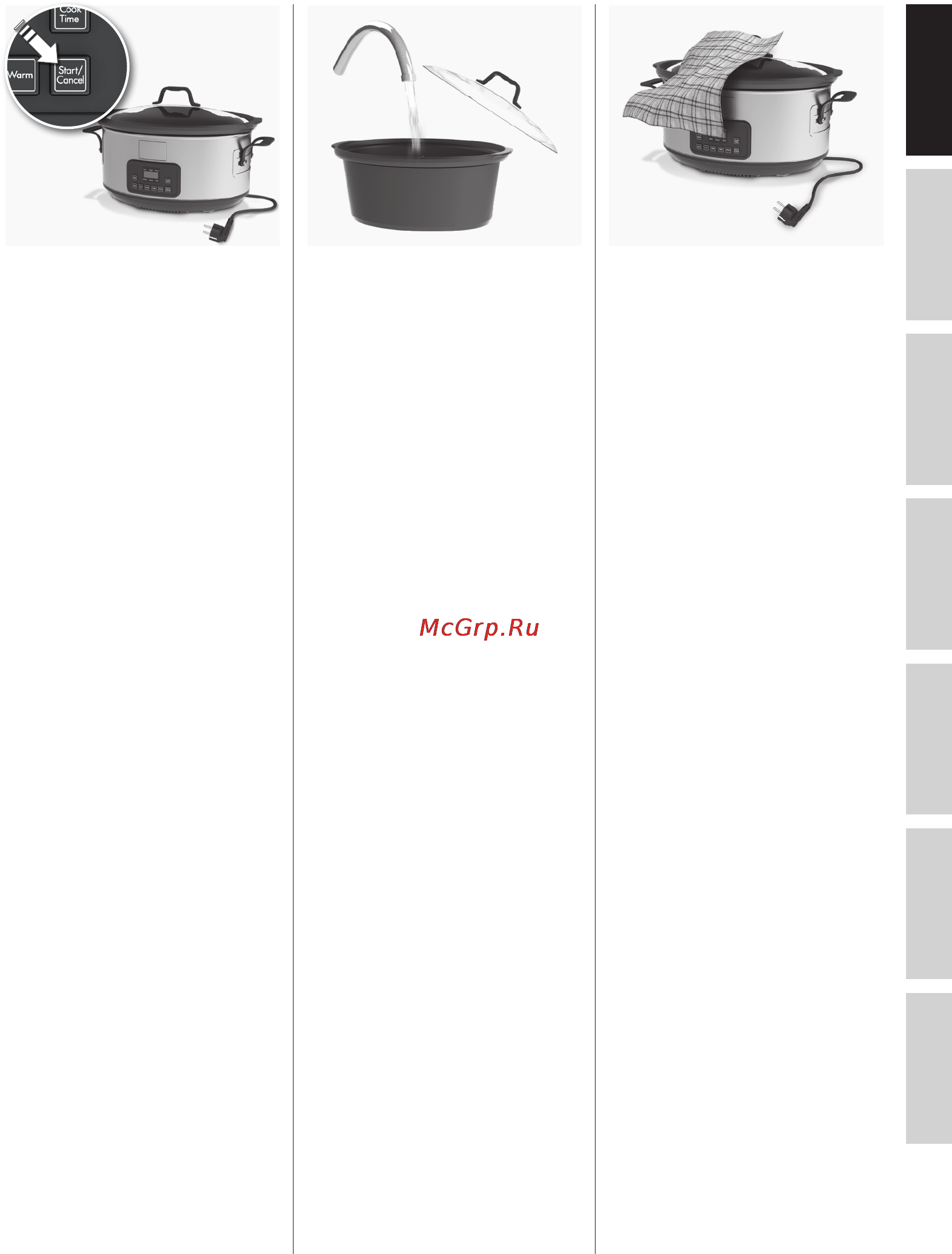 Electrolux ESC7400 [11/84] Reinigung und pflege