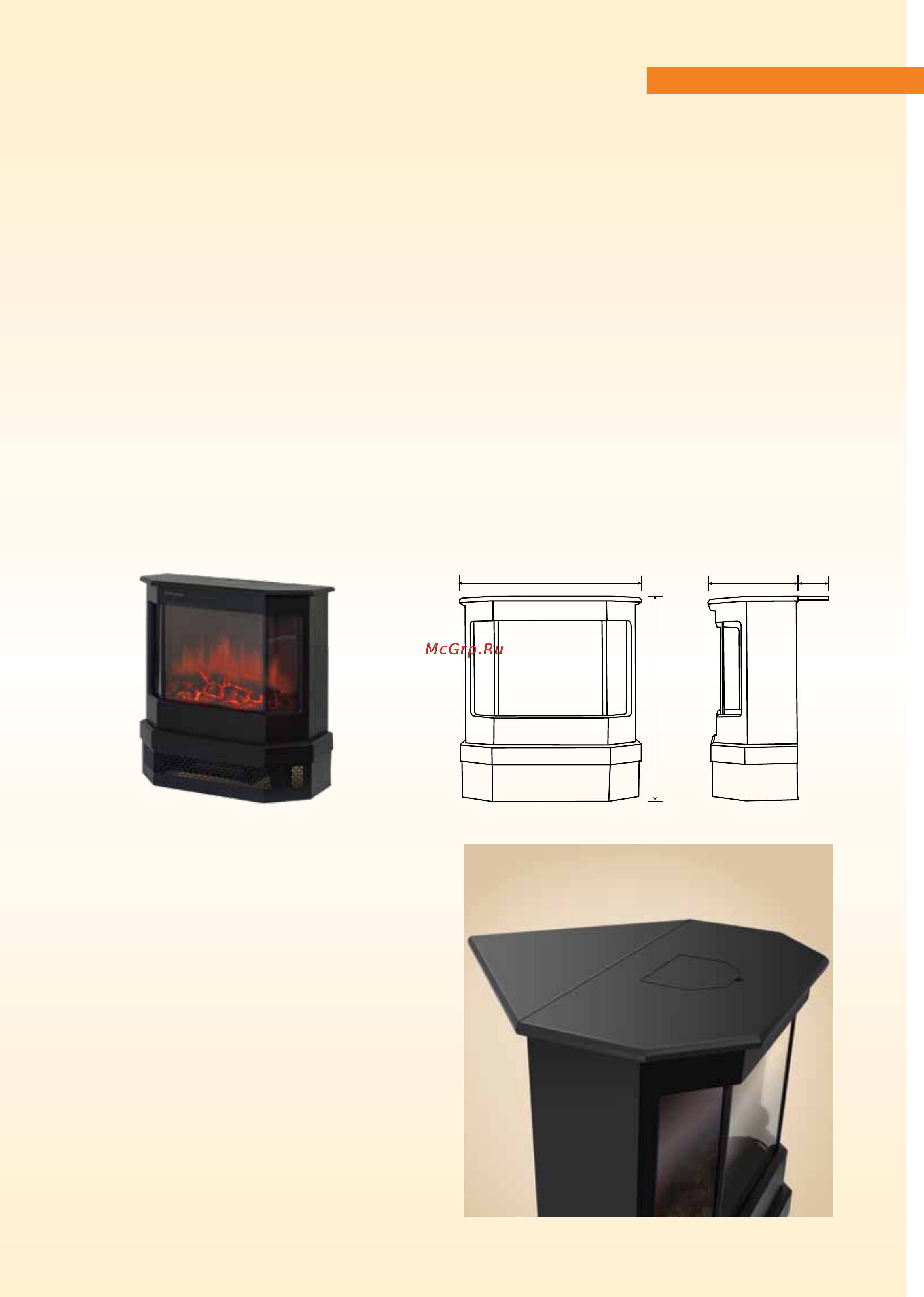 Electrolux EFP/W-1200RCL [11/28] Электрический камин electrolux efp c 1000rc