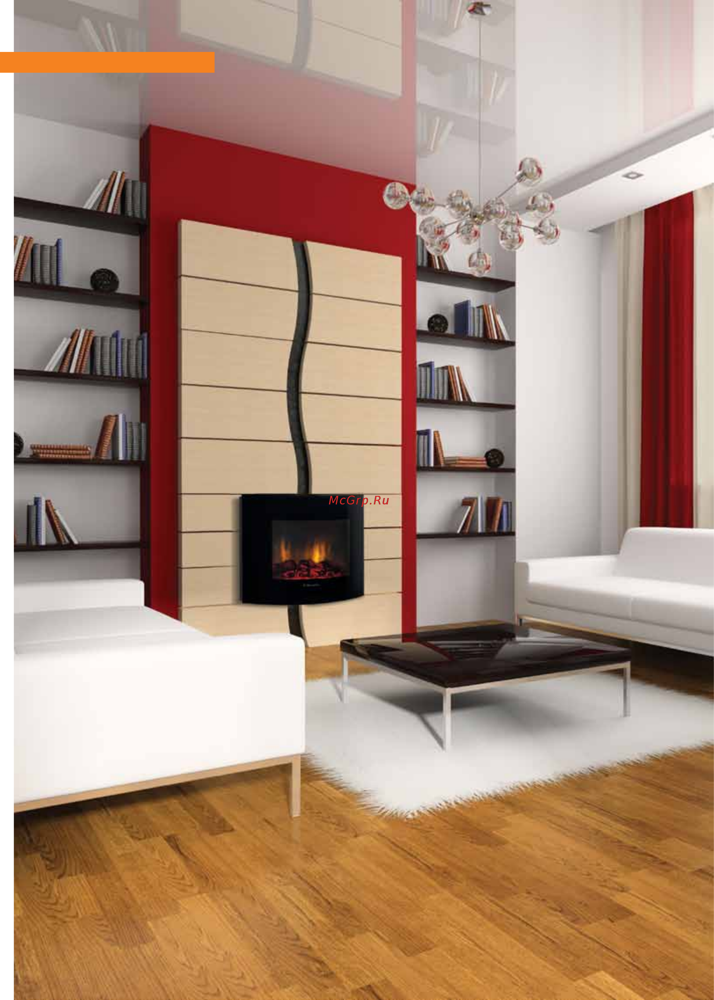 Electrolux EFP/W-1200RCL Инструкция по эксплуатации онлайн [16/28] 171947