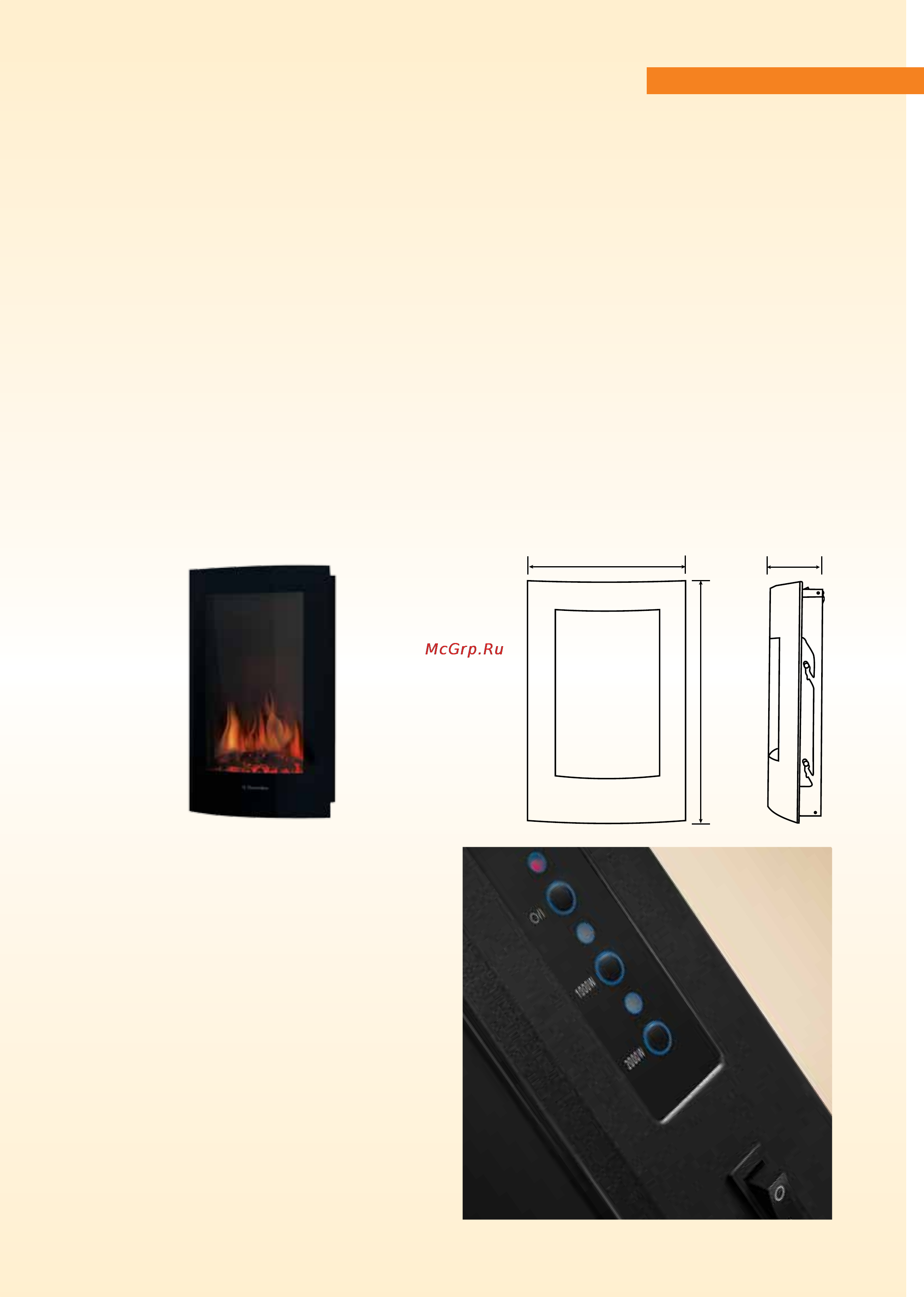 Electrolux EFP/W-1200RCL [25/28] Электрический камин electrolux efp w 1300rrc