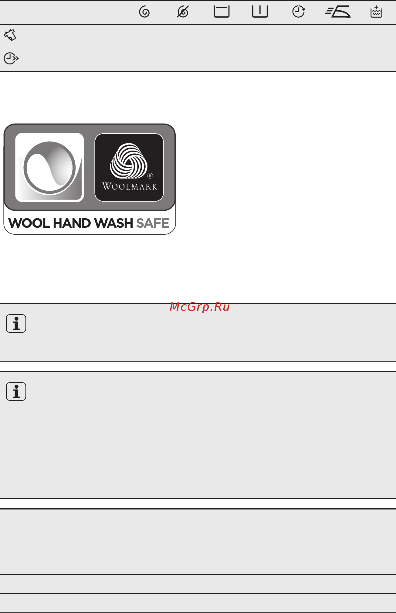 Electrolux EWS1064SAU [10/56] Woolmark apparel care көк