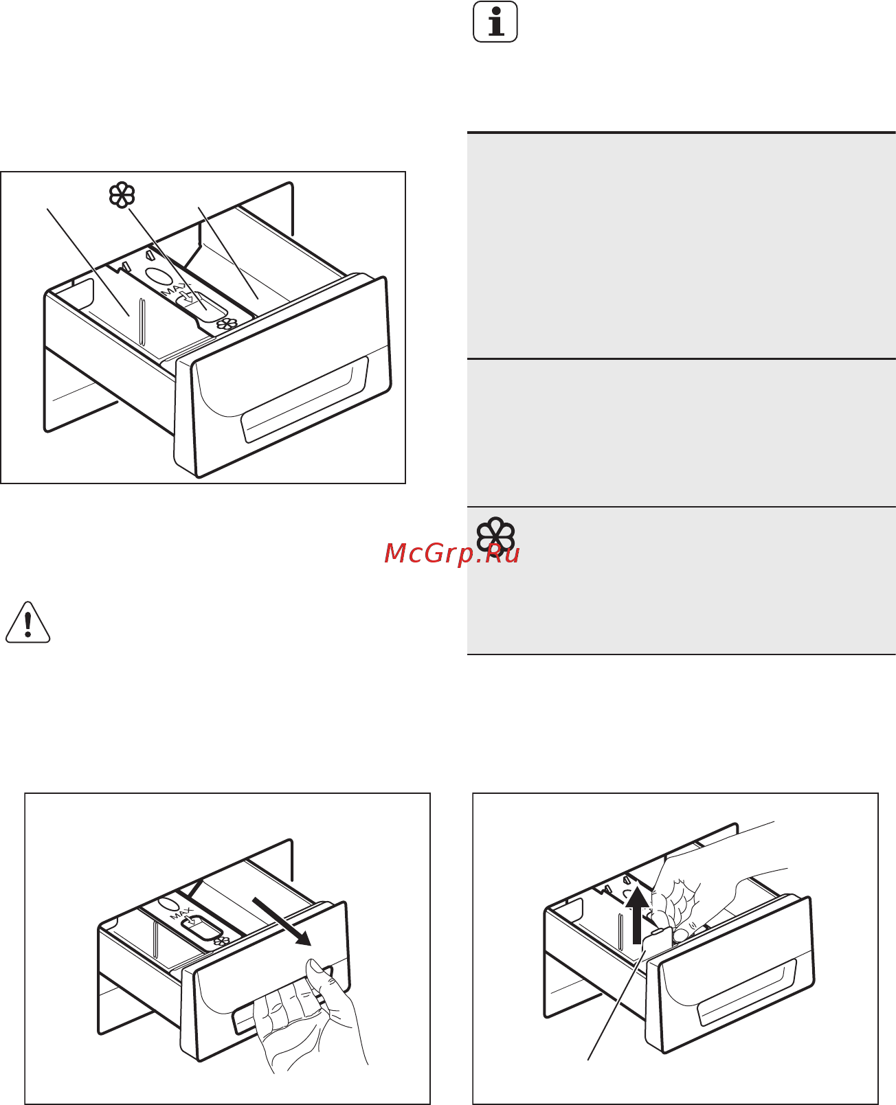 Electrolux EWS1064SAU [14/56] Жуғыш зат пен үстемелерді пайдалану
