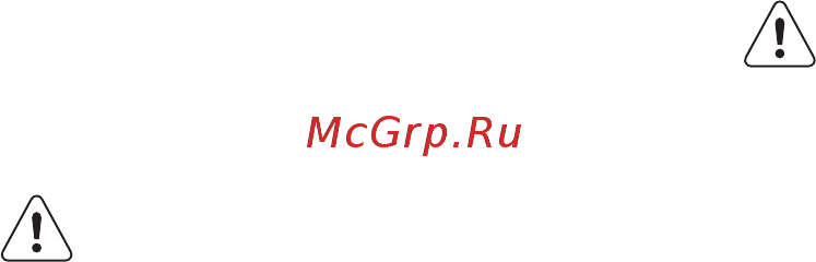 Electrolux EWS1064SAU [5/56] Суға қосу